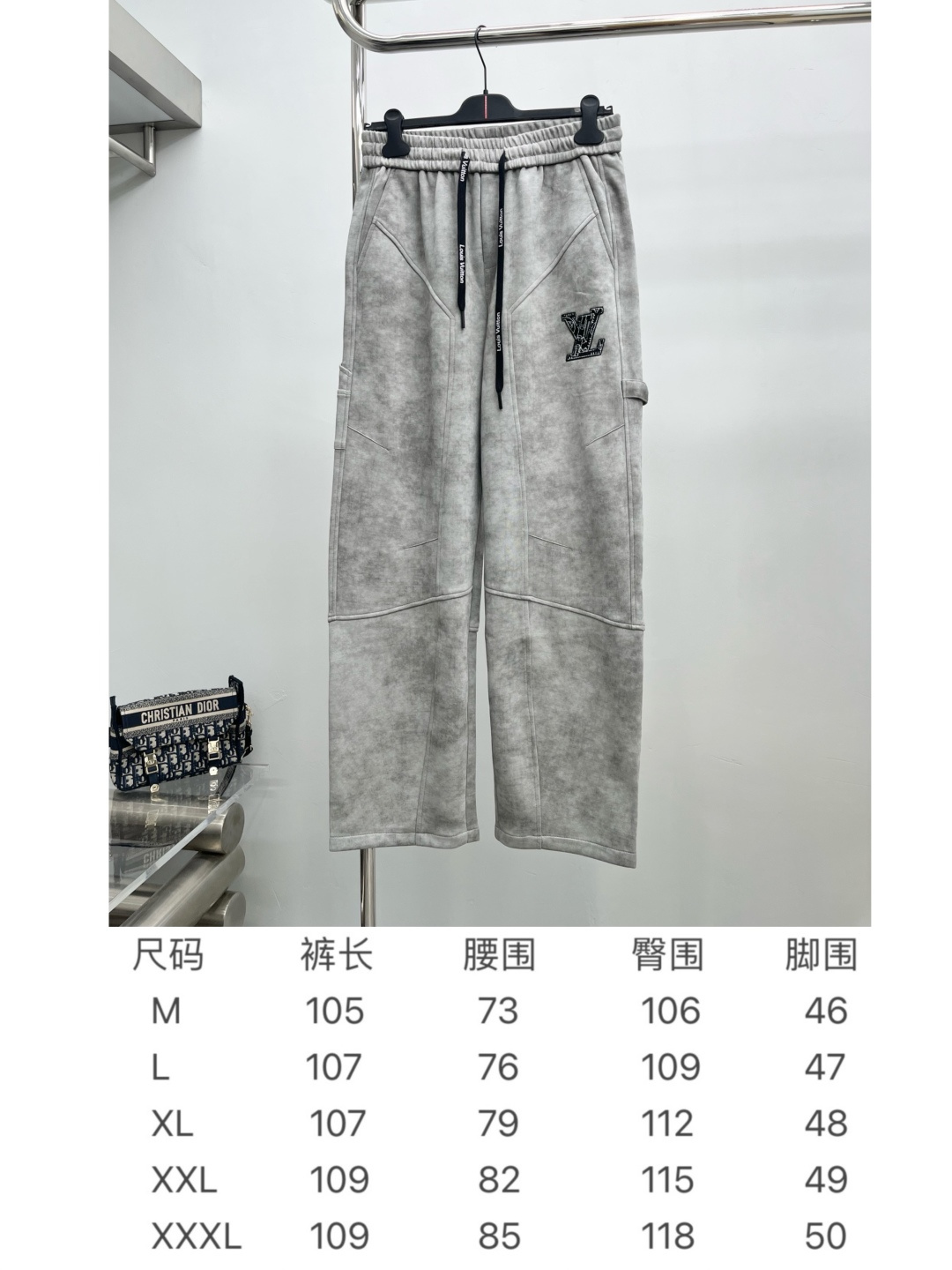 Louis Vuitton Basic Clothing M-xl