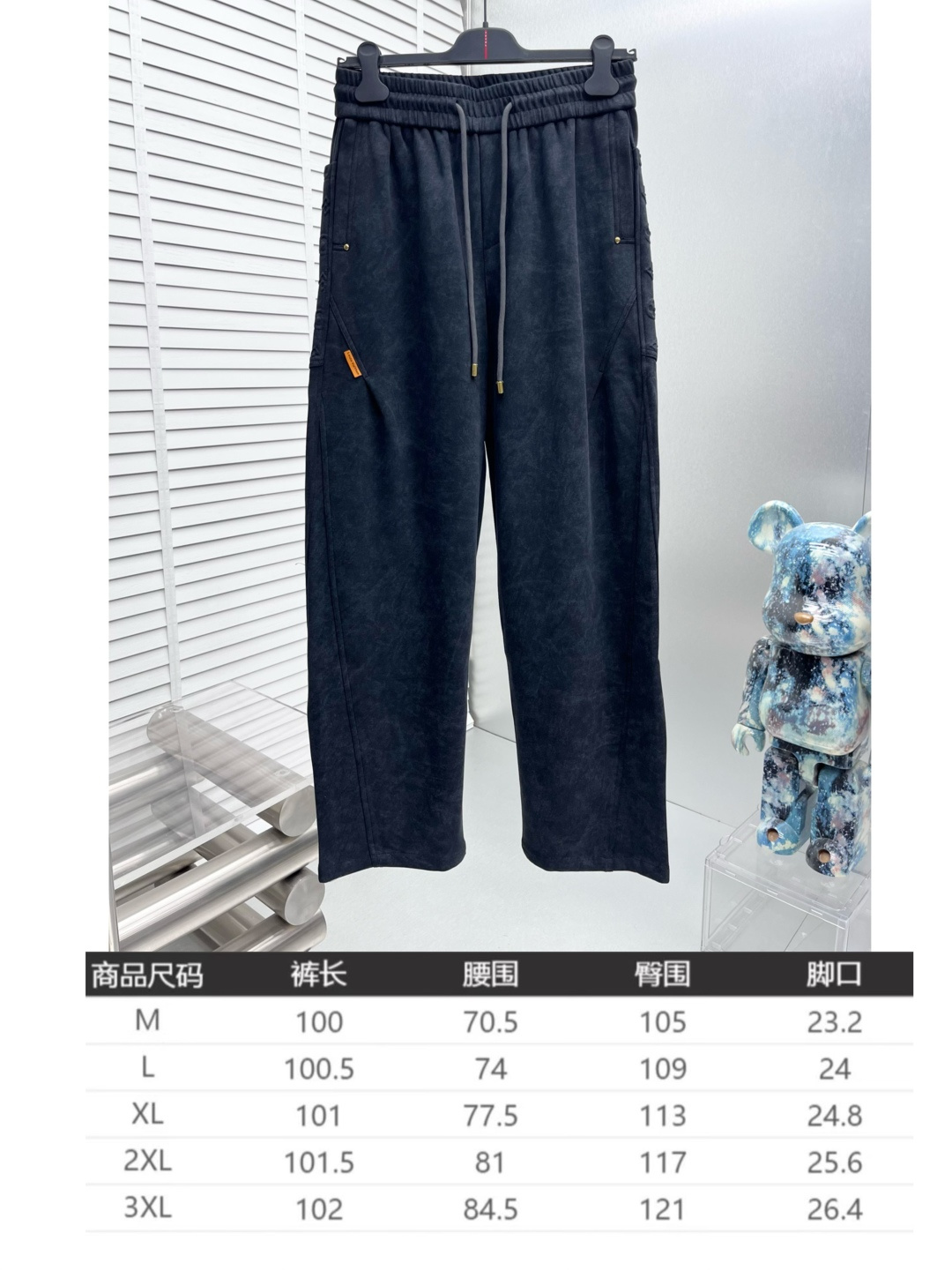 Louis Vuitton Basic Clothing M-l-xxxl