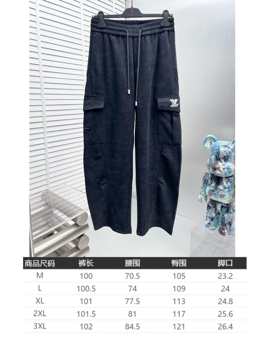 Louis Vuitton Basic Clothing M-l-xxxl