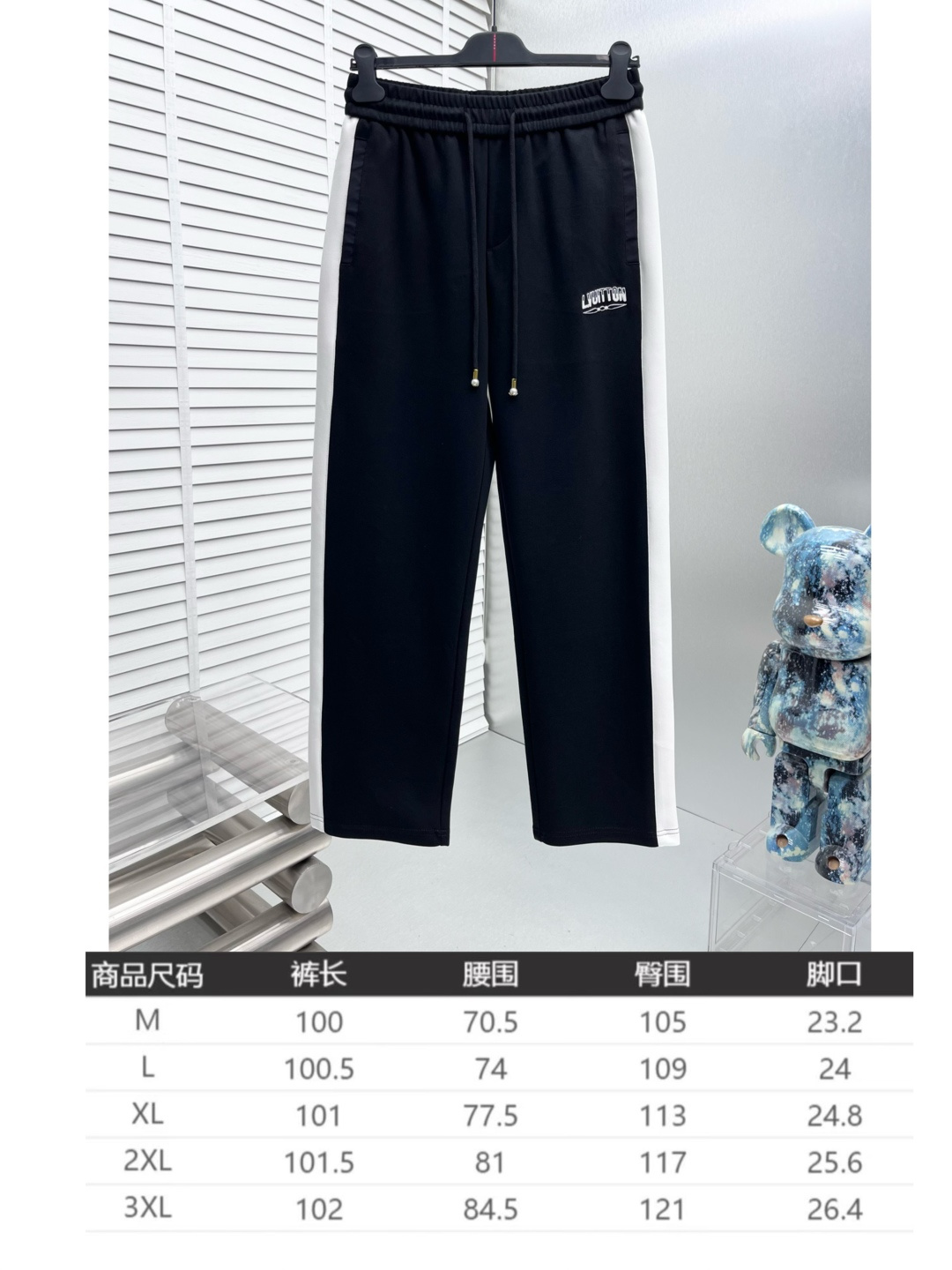 Louis Vuitton Basic Clothing M-l-xxxl