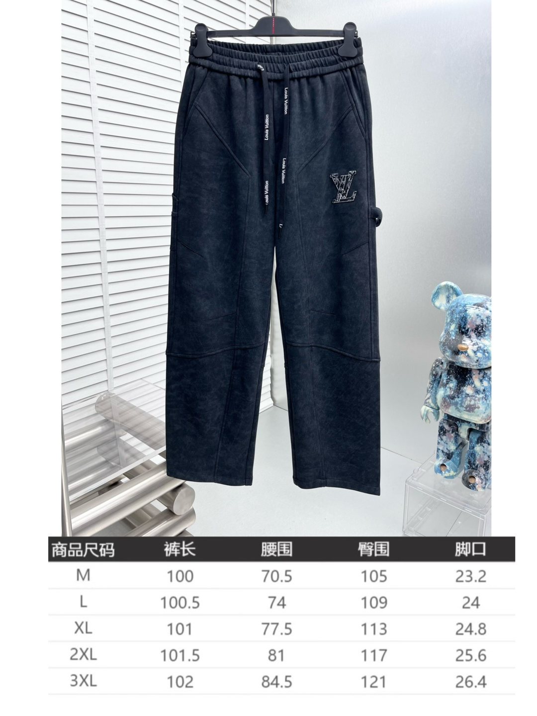 Louis Vuitton Basic Clothing M-l-xxxl