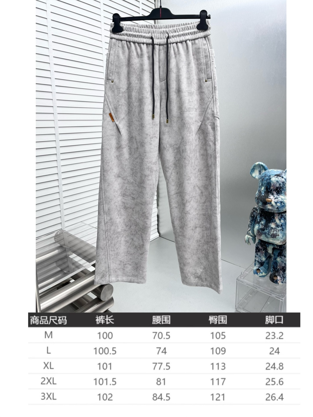 Louis Vuitton Basic Clothing M-l-xxxl