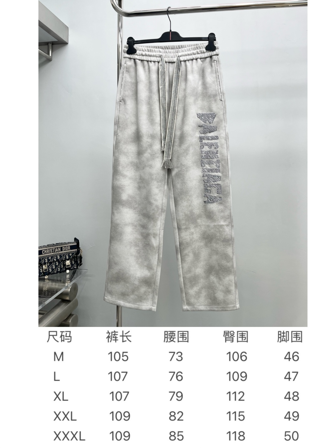 Balenciaga Basic Clothing M-l-xl
