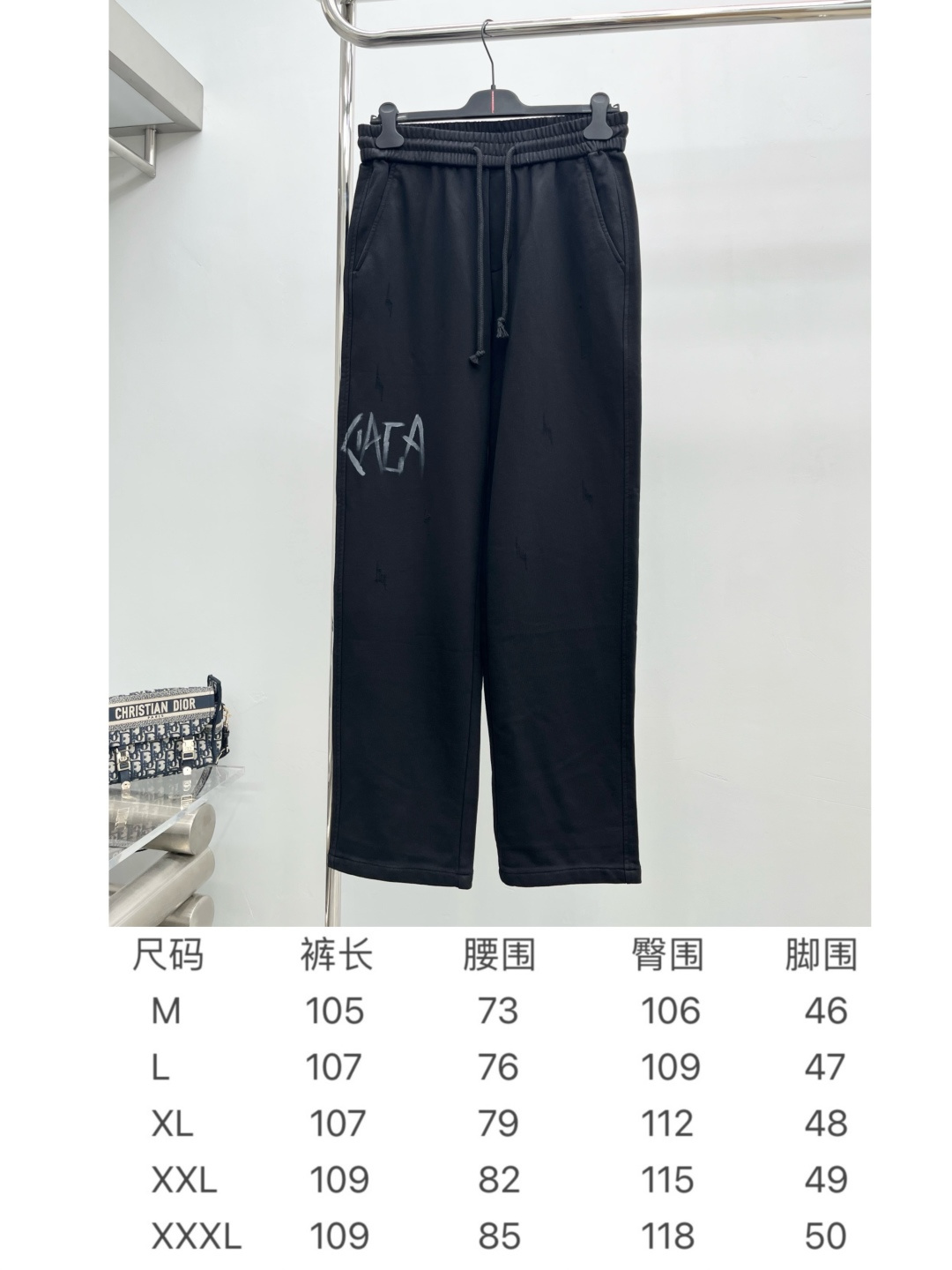 Balenciaga Basic Clothing M-l-xl