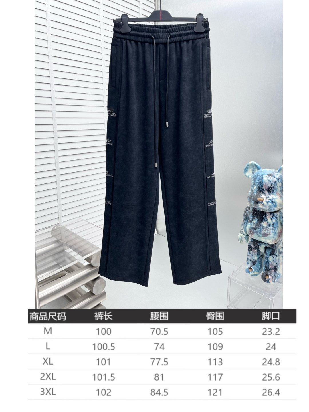 Balenciaga Basic Clothing M-l-xxxl