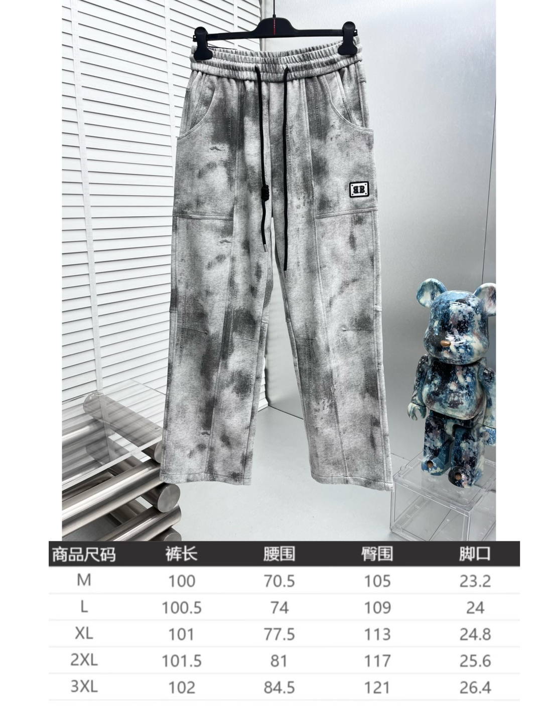 Balenciaga Basic Clothing M-l-xxxl