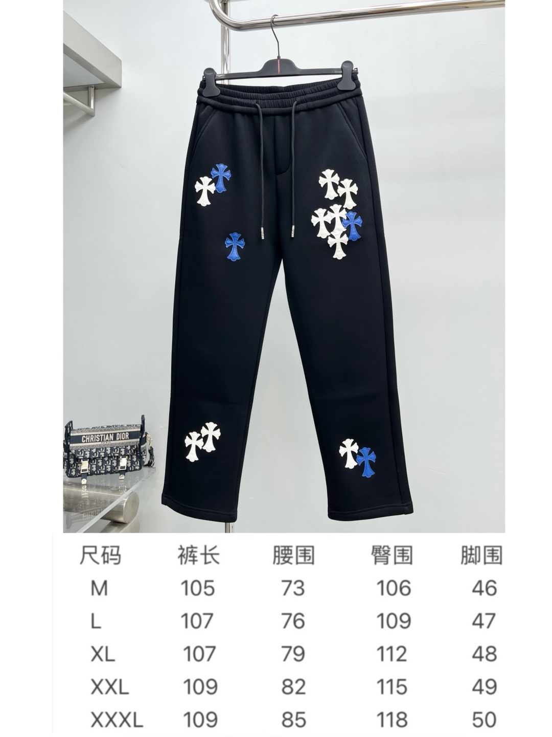 Chrome Hearts Basic Clothing M-xl