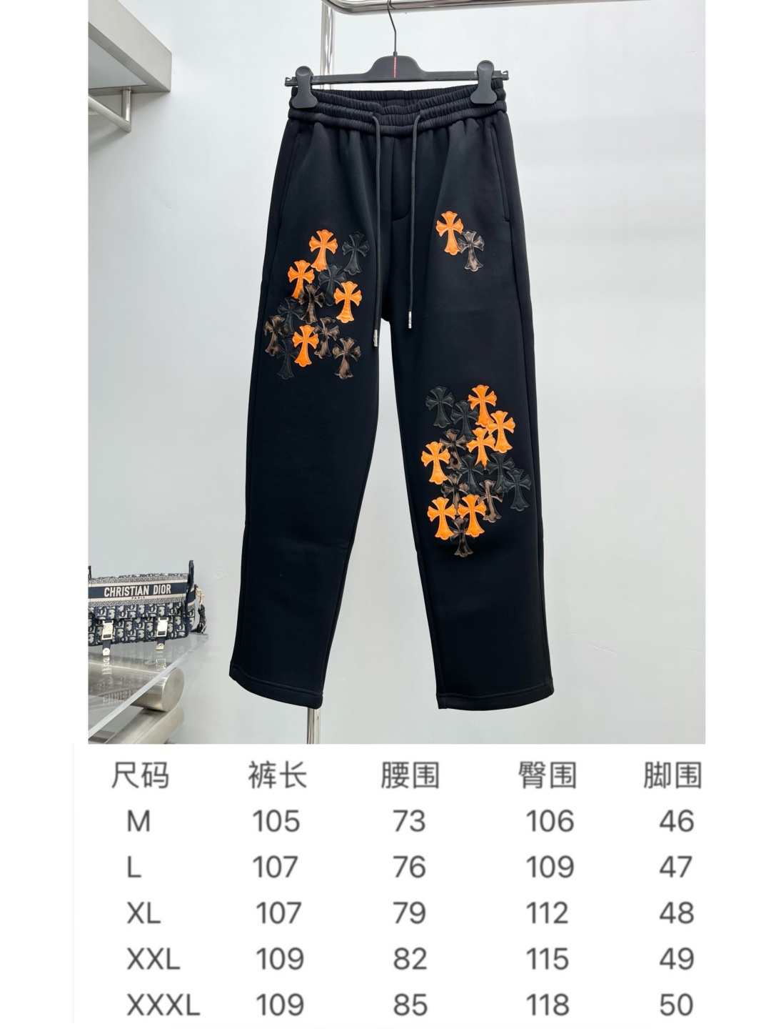 Chrome Hearts Basic Clothing M-xl