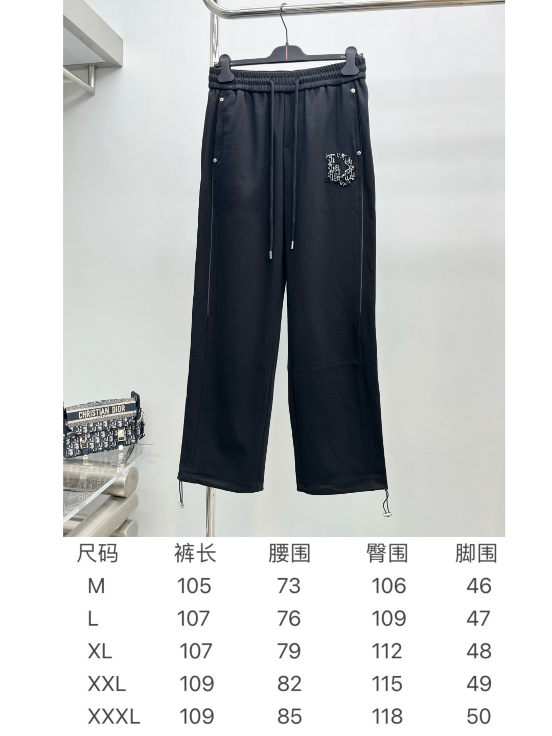 Dior Basic Clothing M-xl