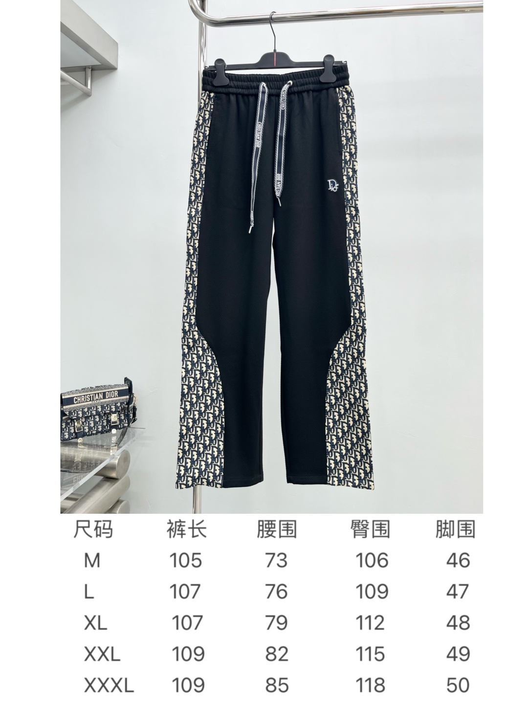 Dior Basic Clothing M-xl