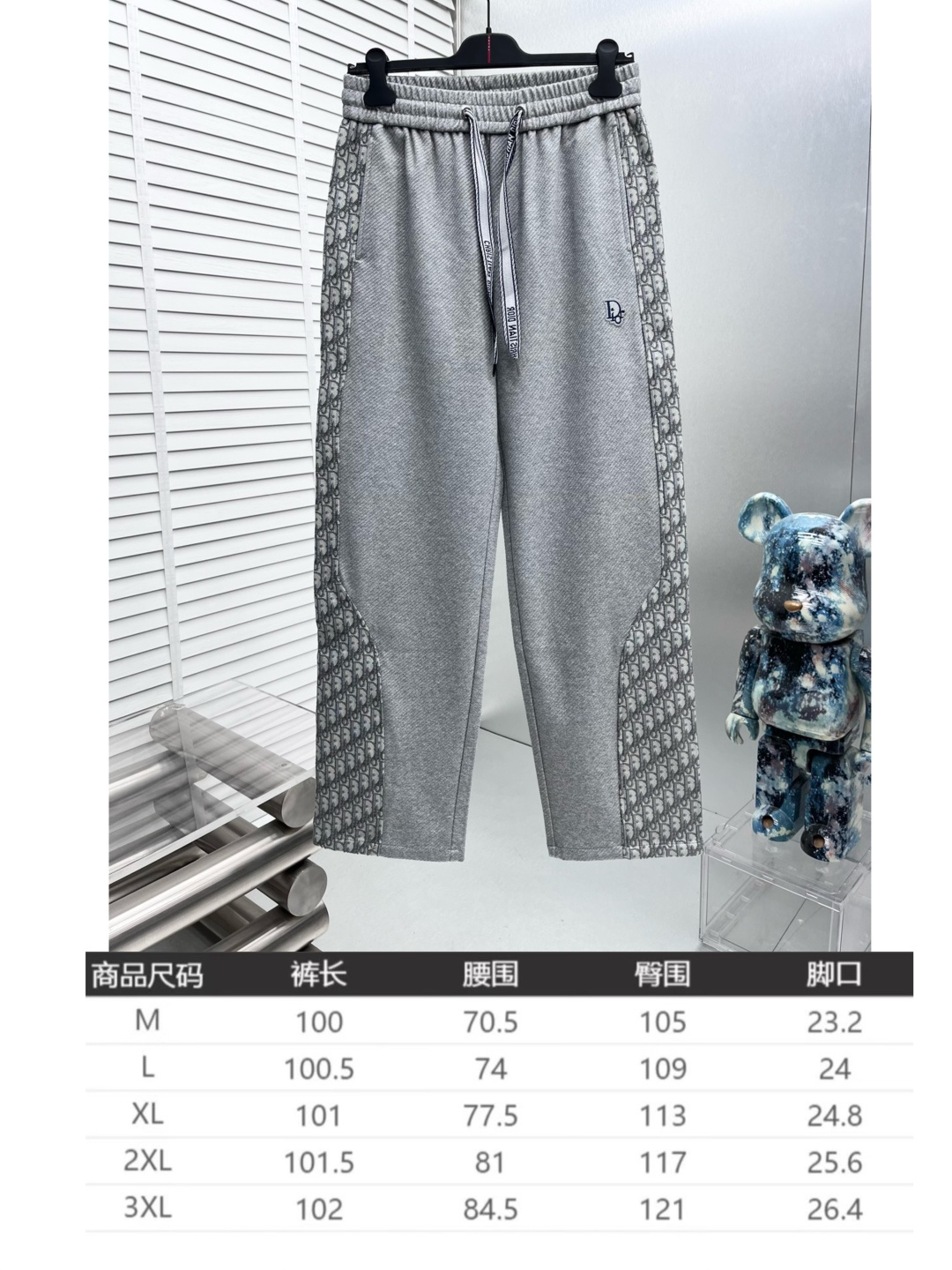 Dior Basic Clothing M-l-xxxl