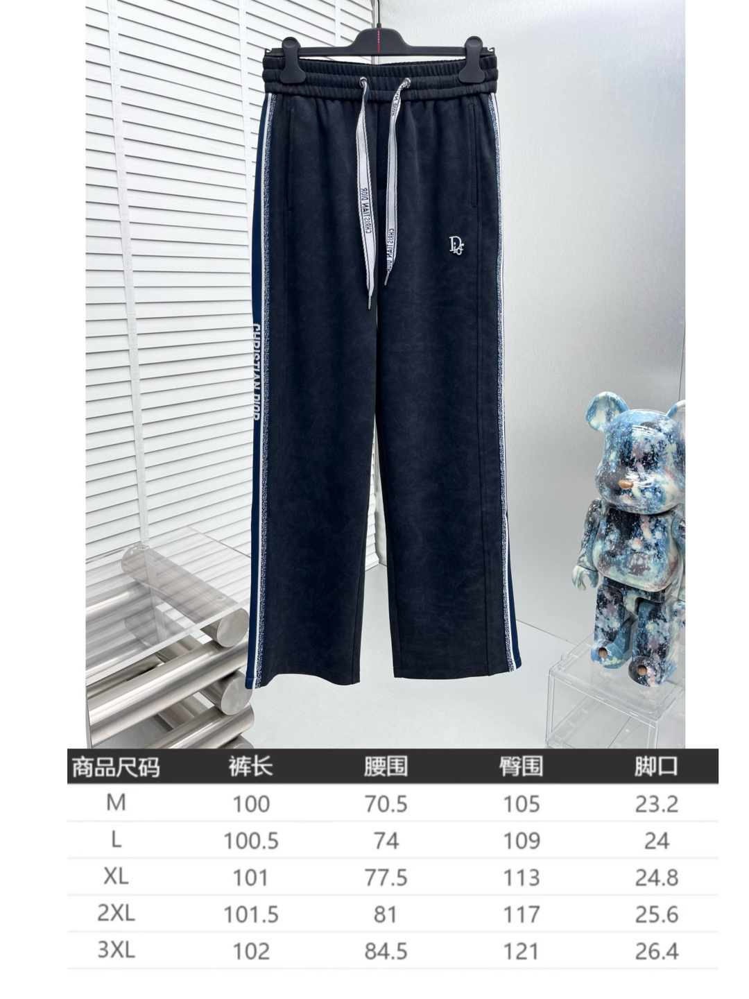 Dior Basic Clothing M-l-xxxl