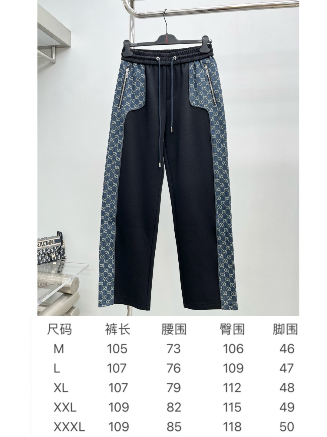 Gucci Basic Clothing M-xl