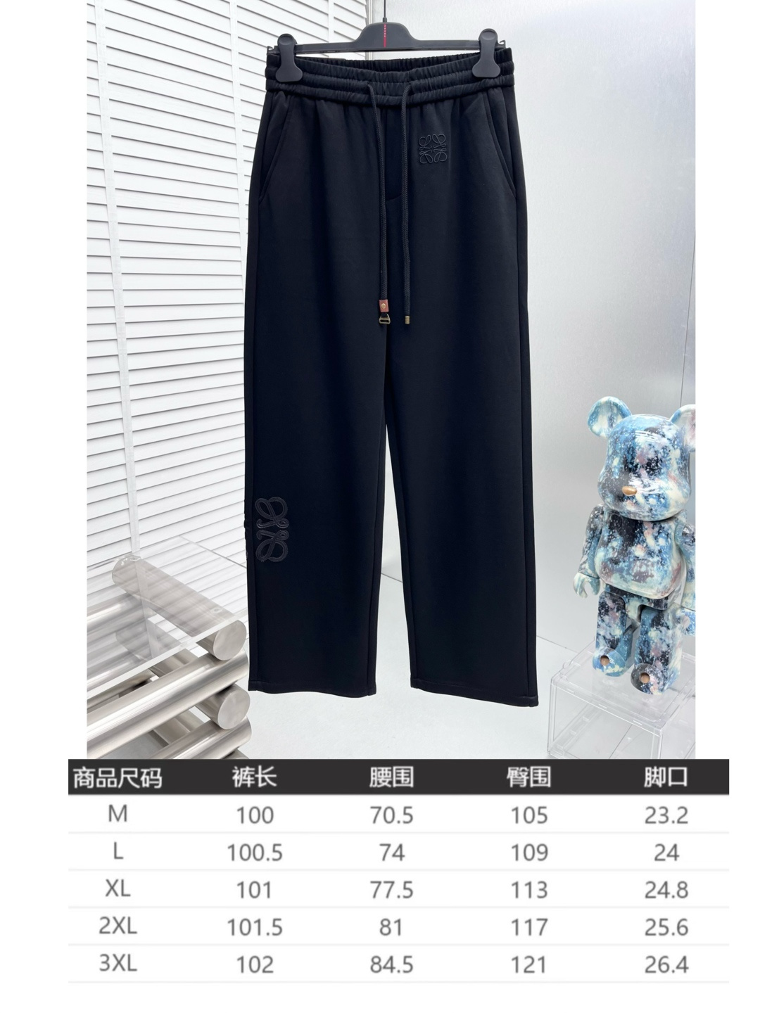 Loewe Basic Clothing M-l-xxxl