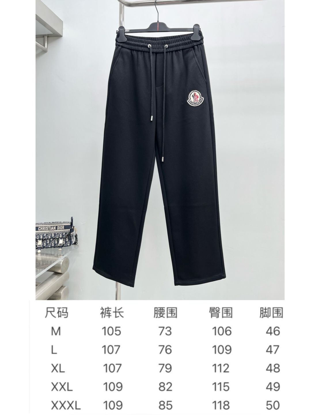 Moncler Basic Clothing M-l-xl
