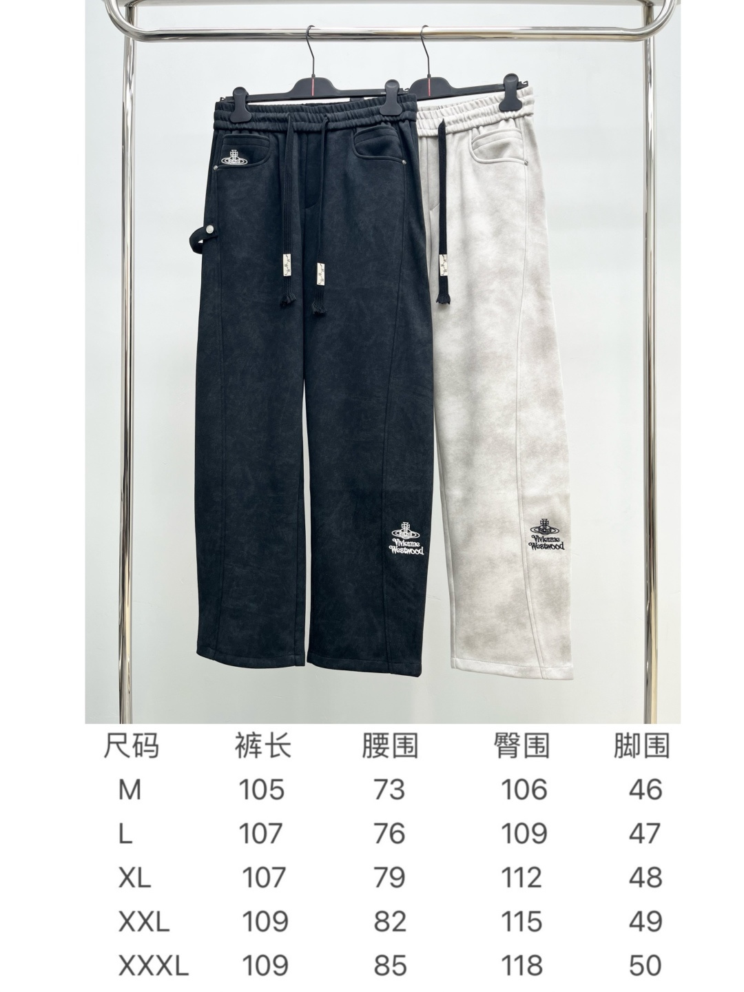 Basic Clothing M-xl