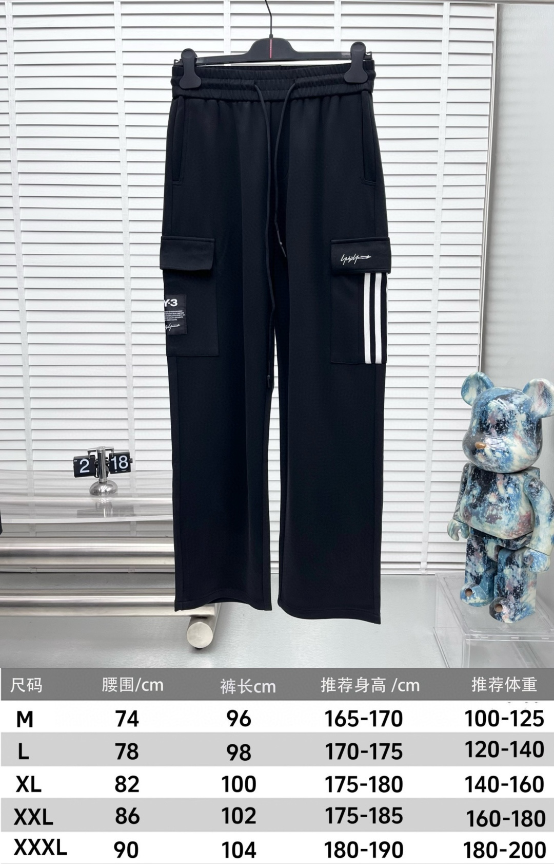 Basic Clothing M-xl