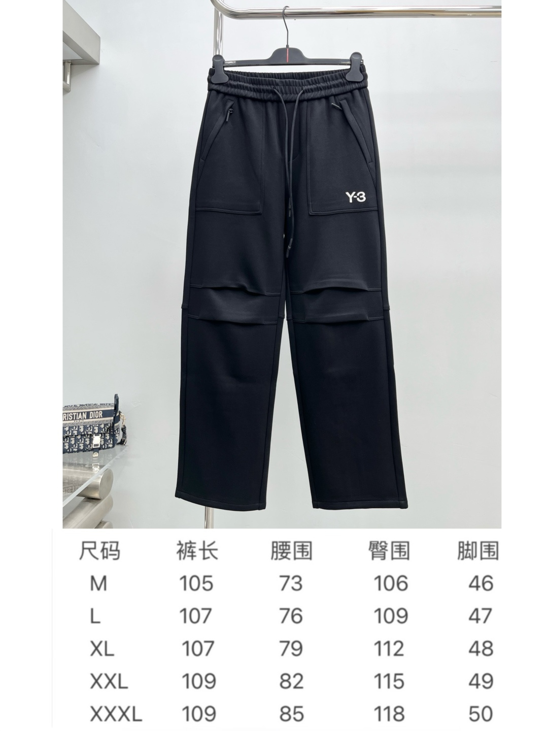 Basic Clothing M-xl