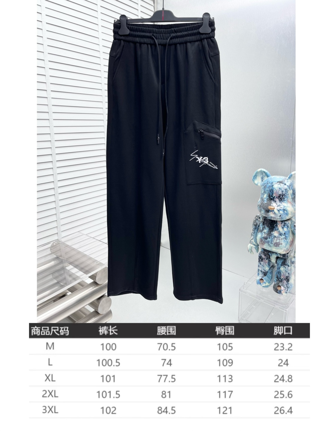 Basic Clothing M-l-xxxl