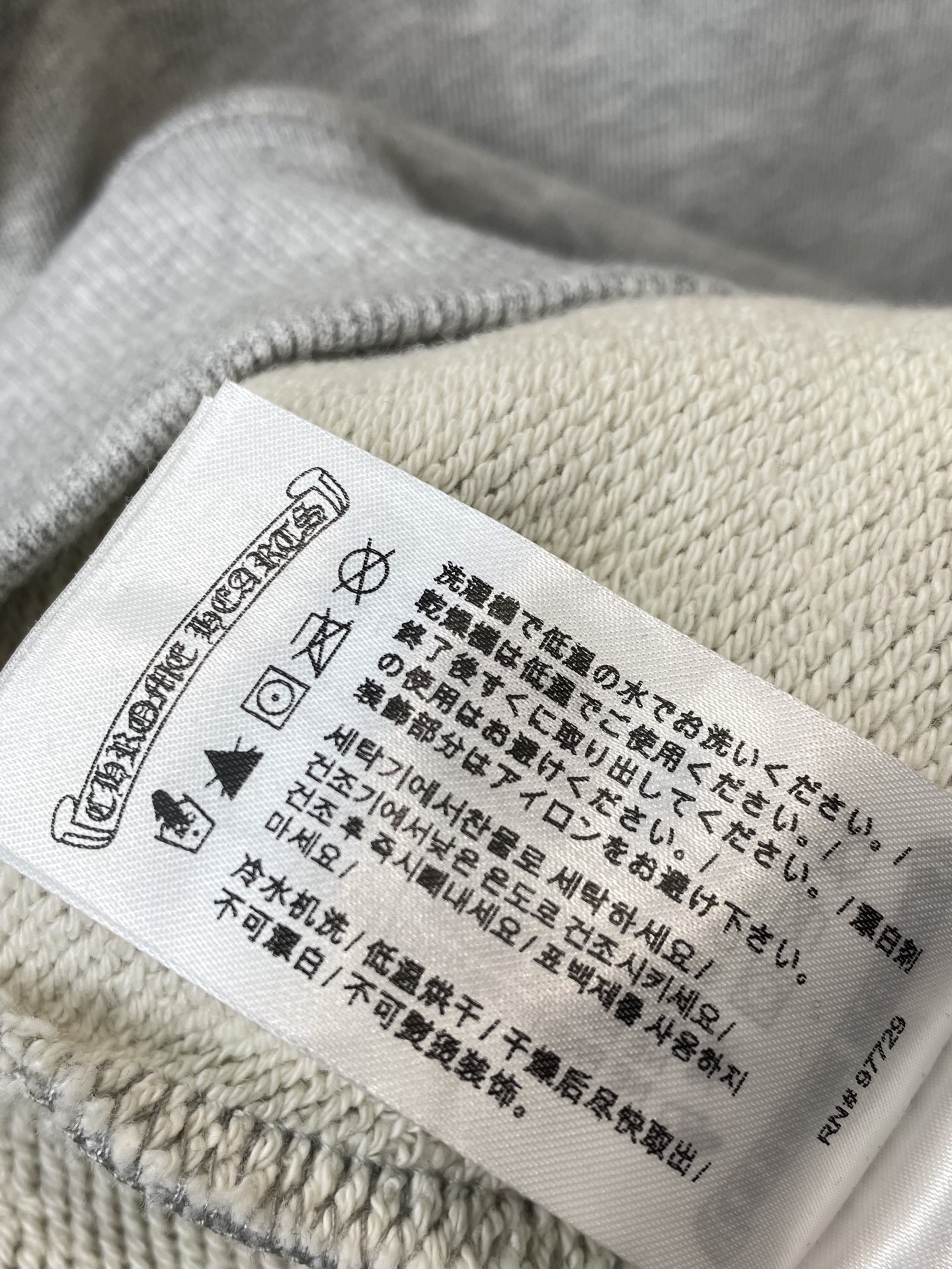 Chrome Hearts Male Hoodie S-m-xl