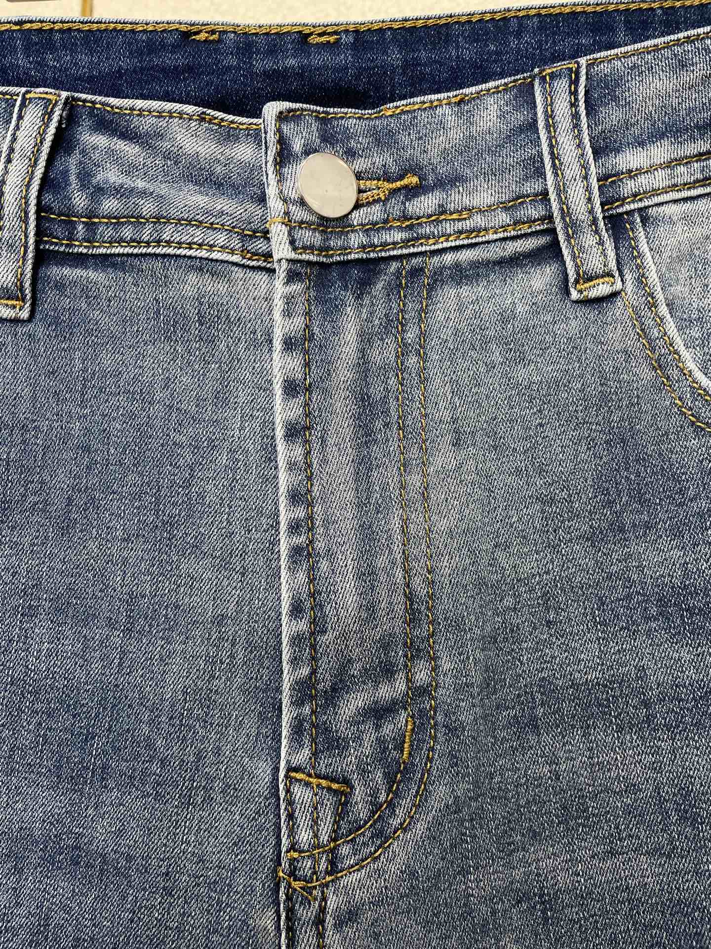 Dior Jeans