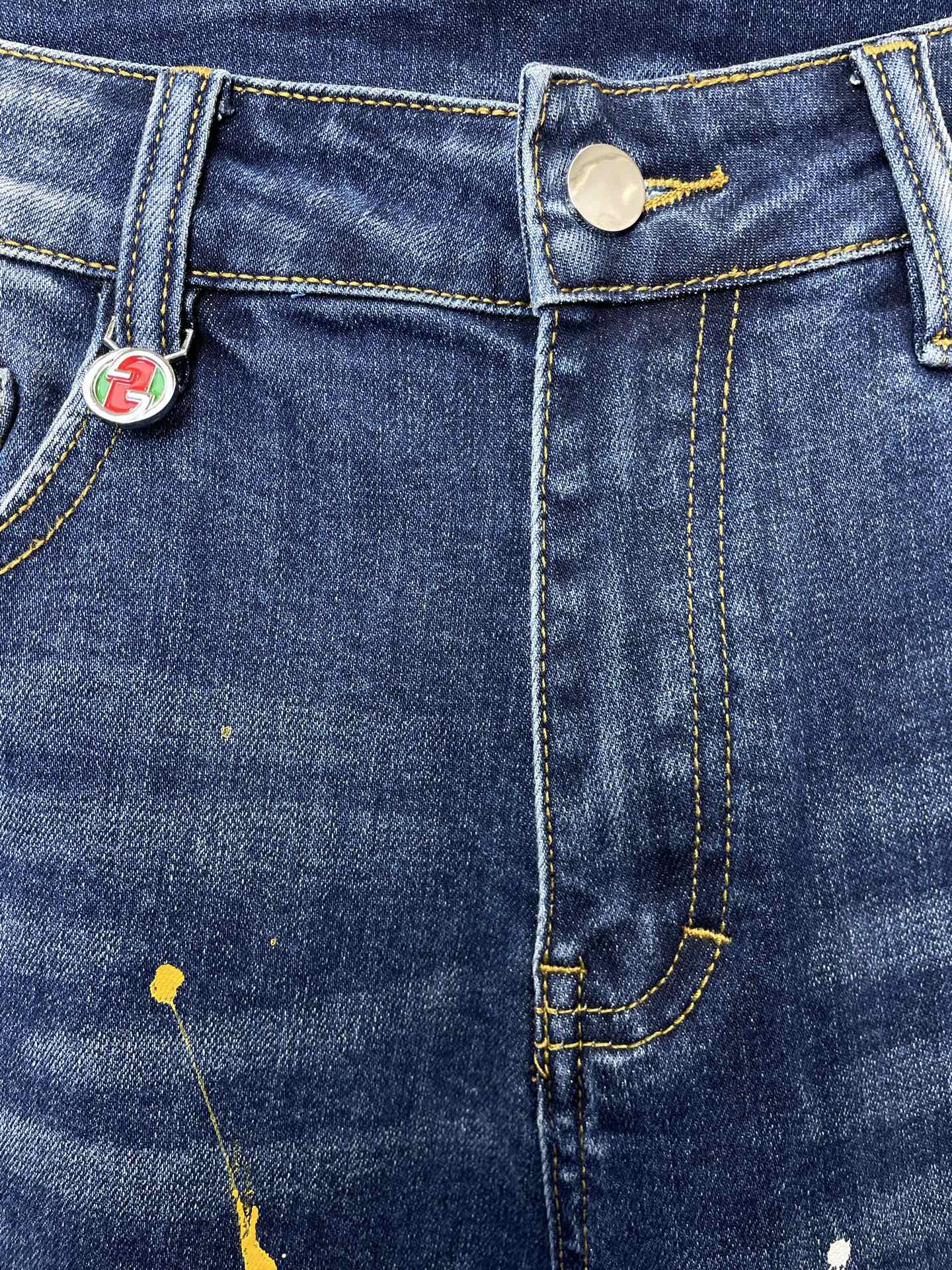 Gucci Jeans