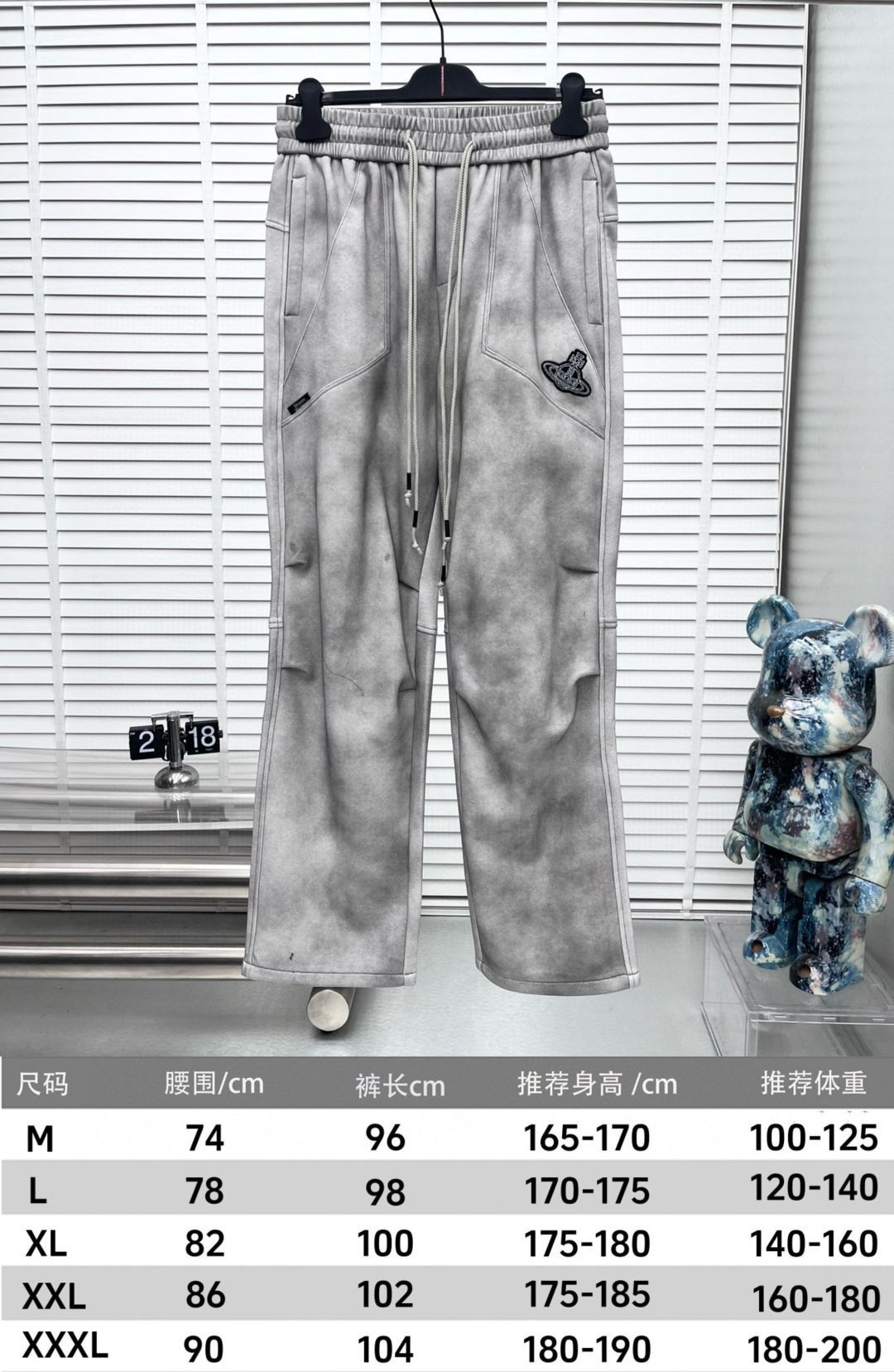 Basic Clothing M-xl