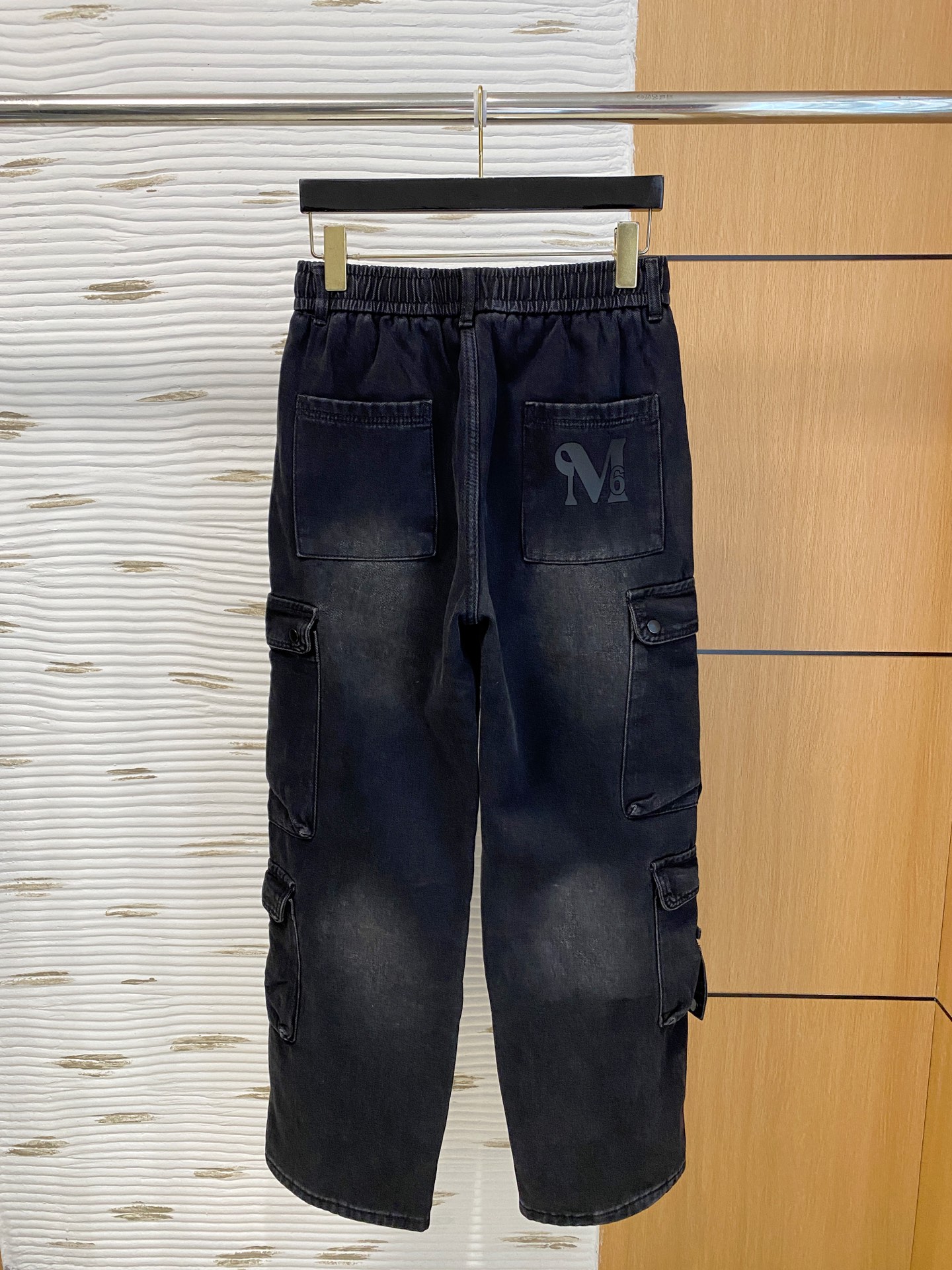 Maison Margiela Jeans Fleece Lined M-xxxl