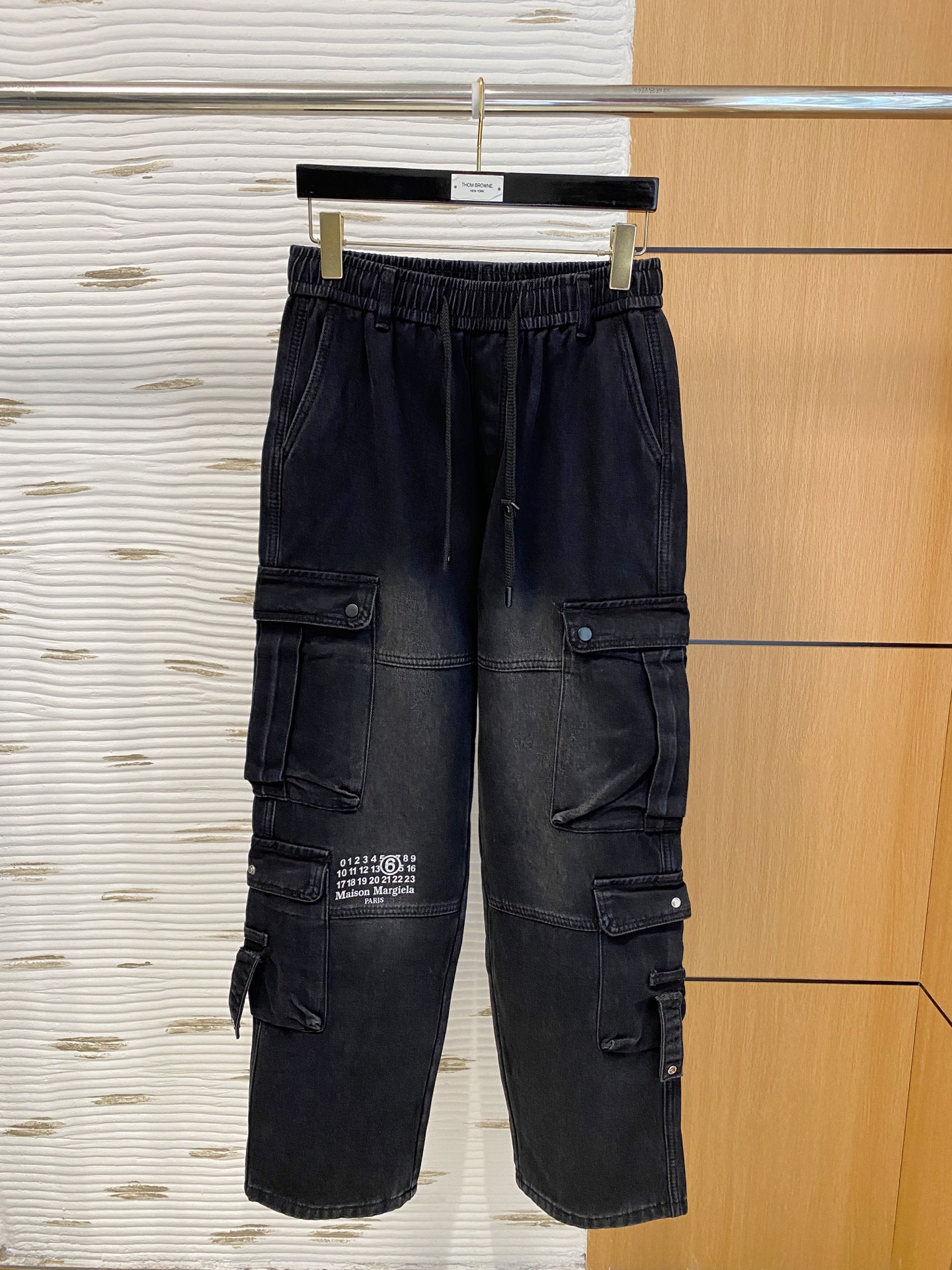 Maison Margiela Jeans Fleece Lined M-xxxl