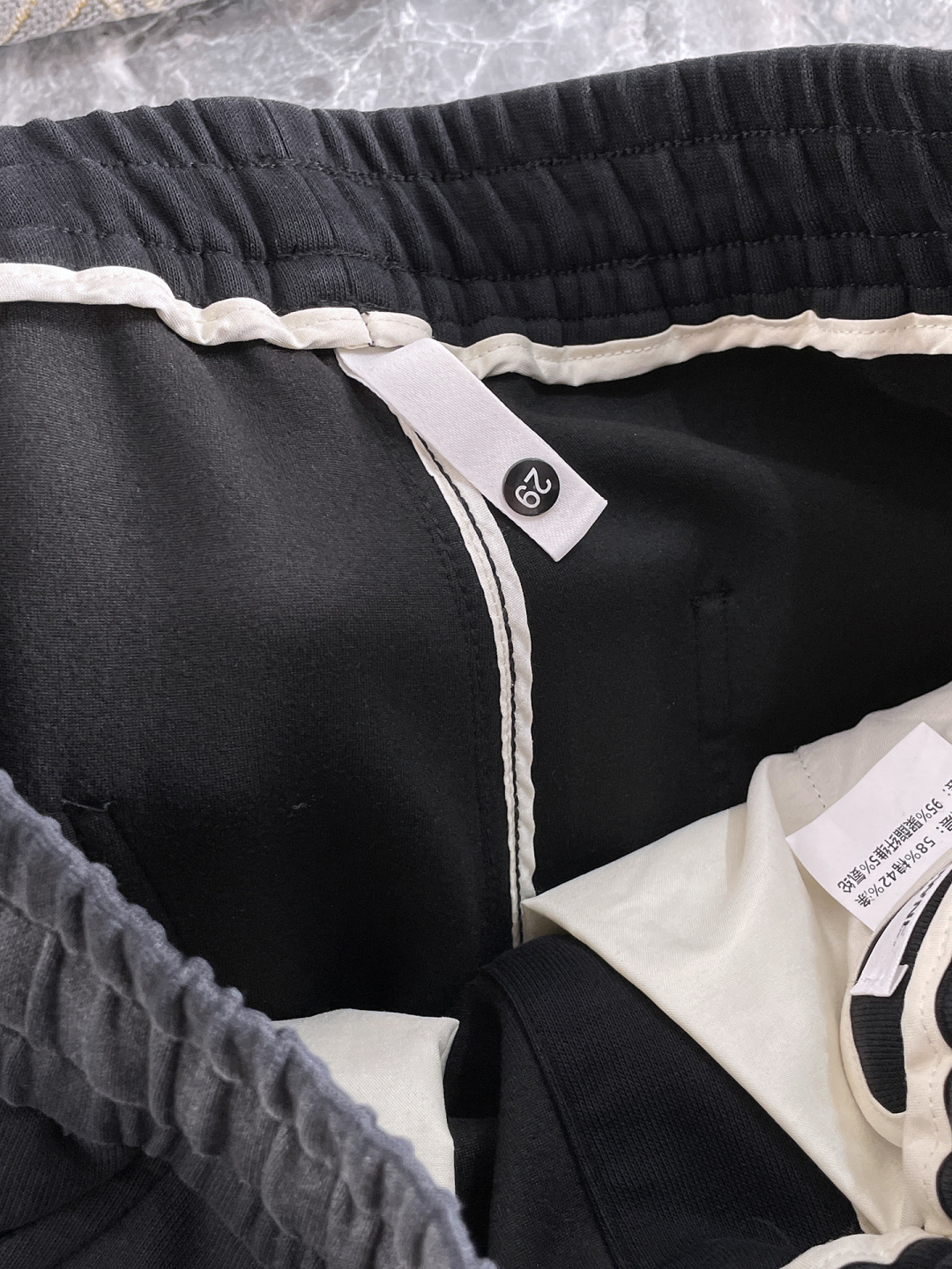 Thom Browne Sports Pants