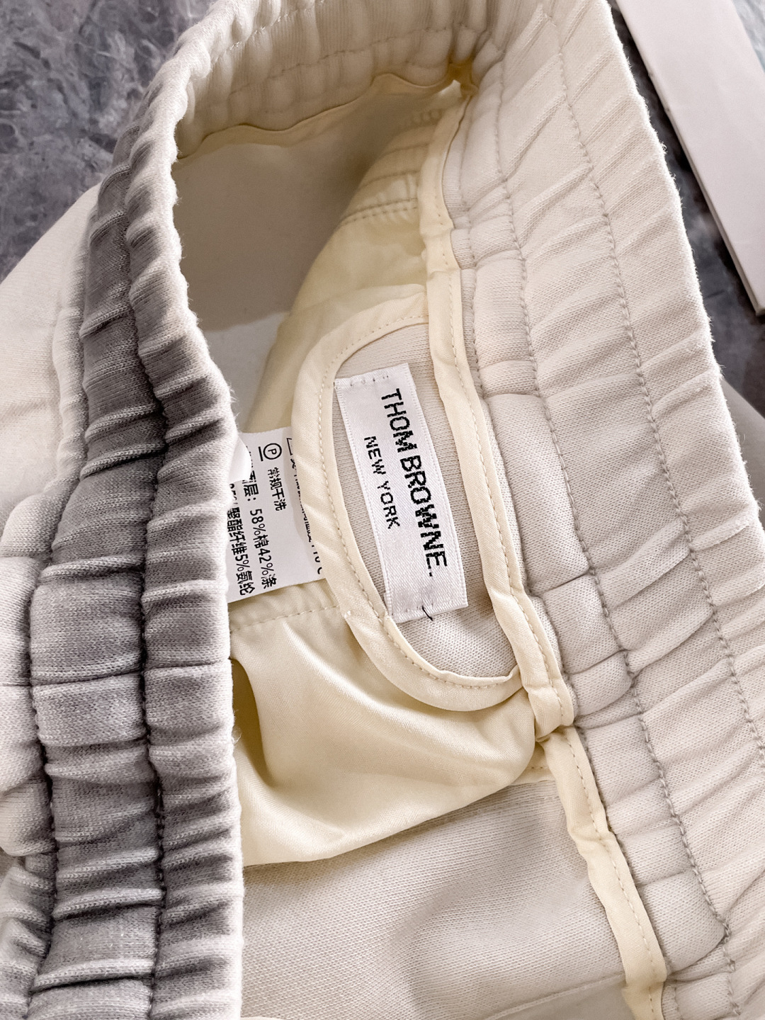 Thom Browne Sports Pants