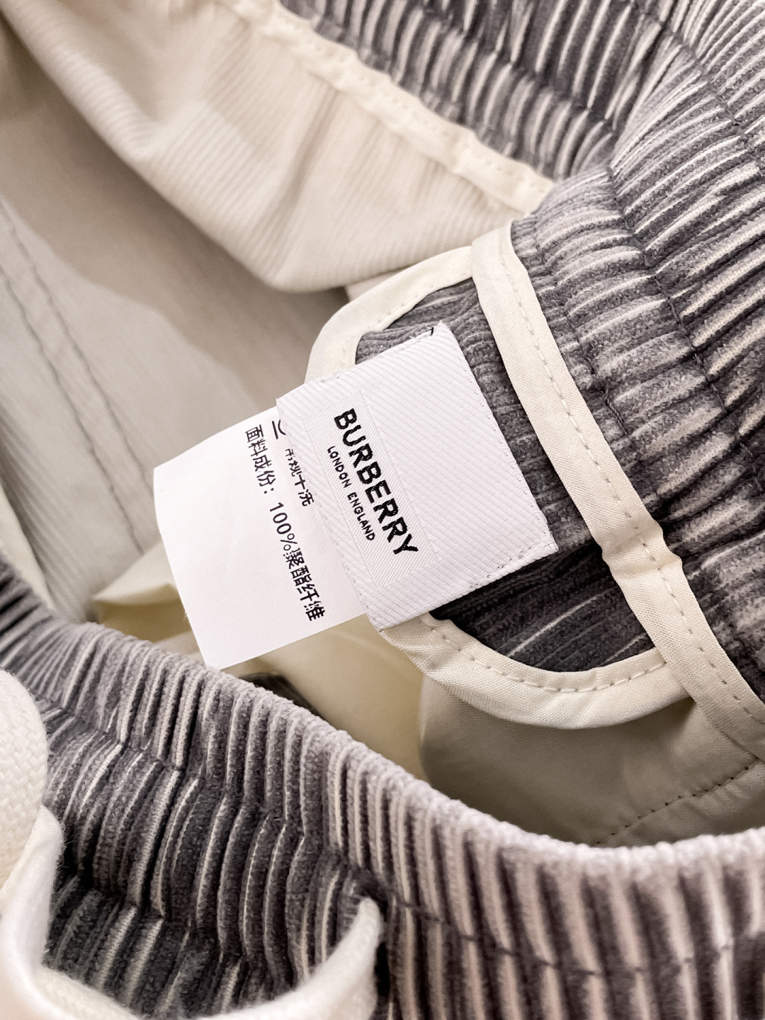 Burberry Sports Pants