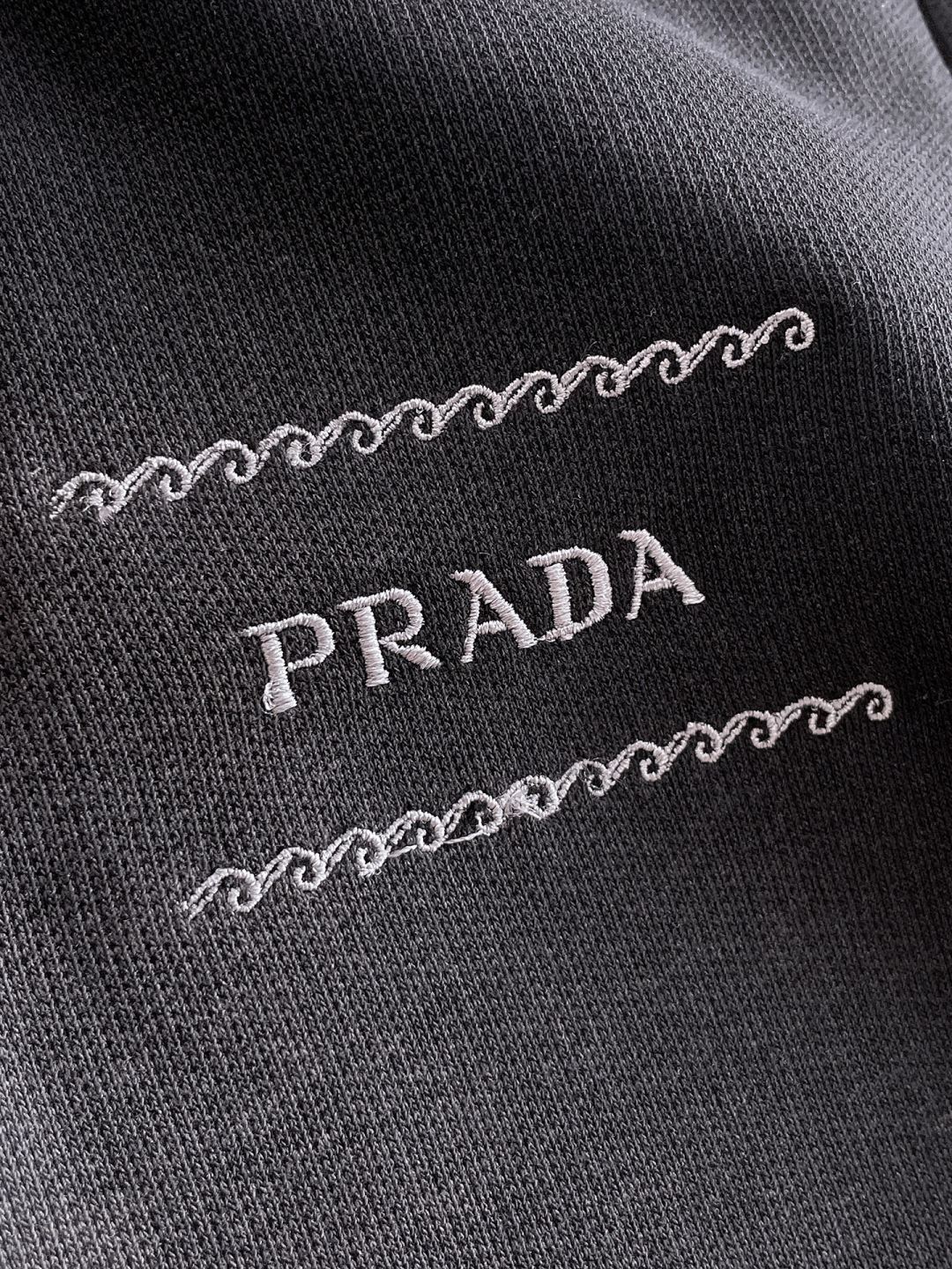 Prada Sports Pants