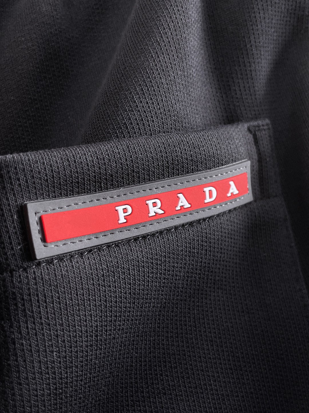 Prada Sports Pants