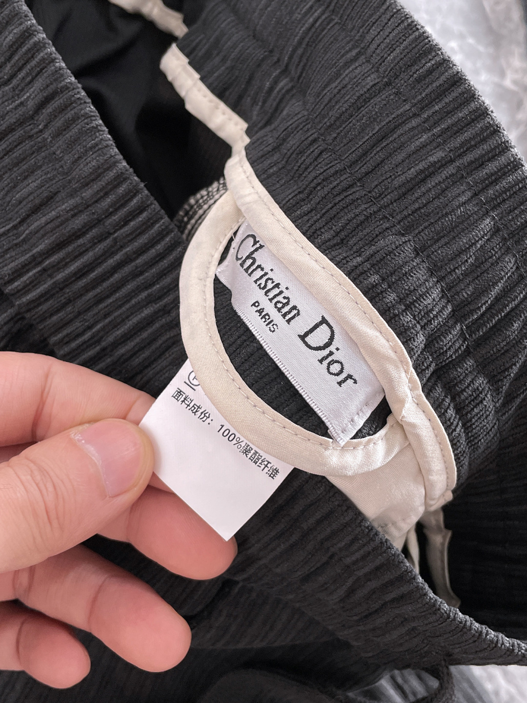 Dior Sports Pants