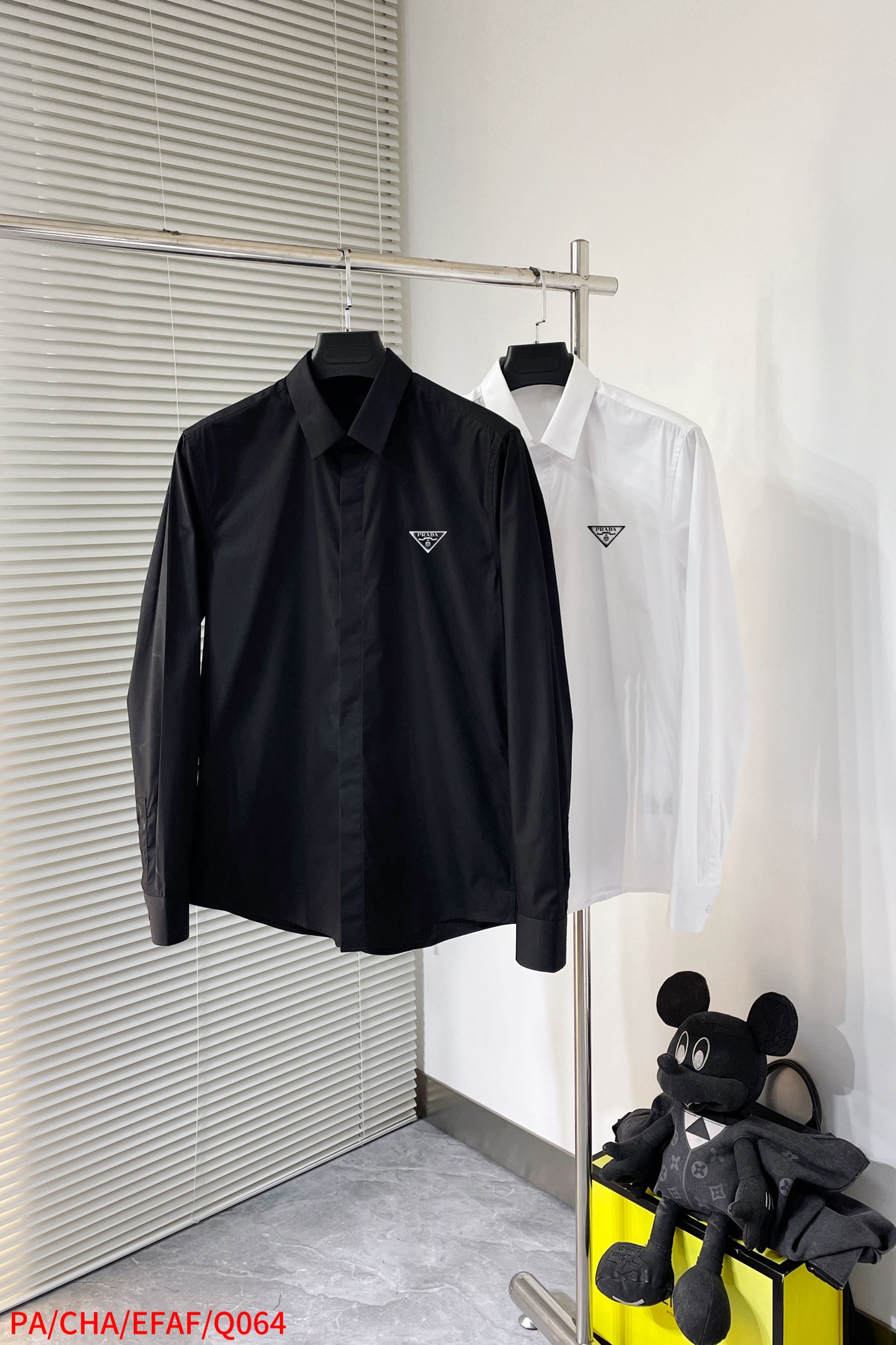 Prada Male Shirt Cotton