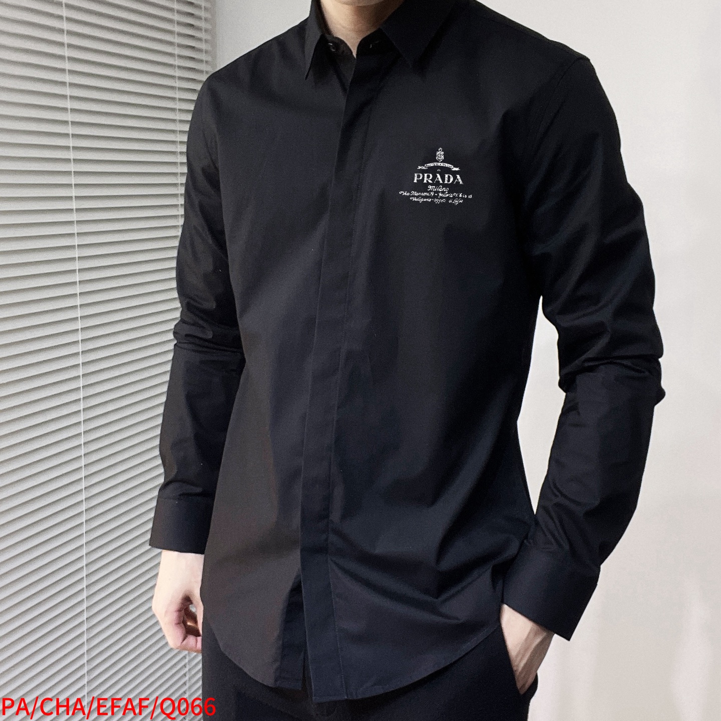 Prada Male Shirt Cotton