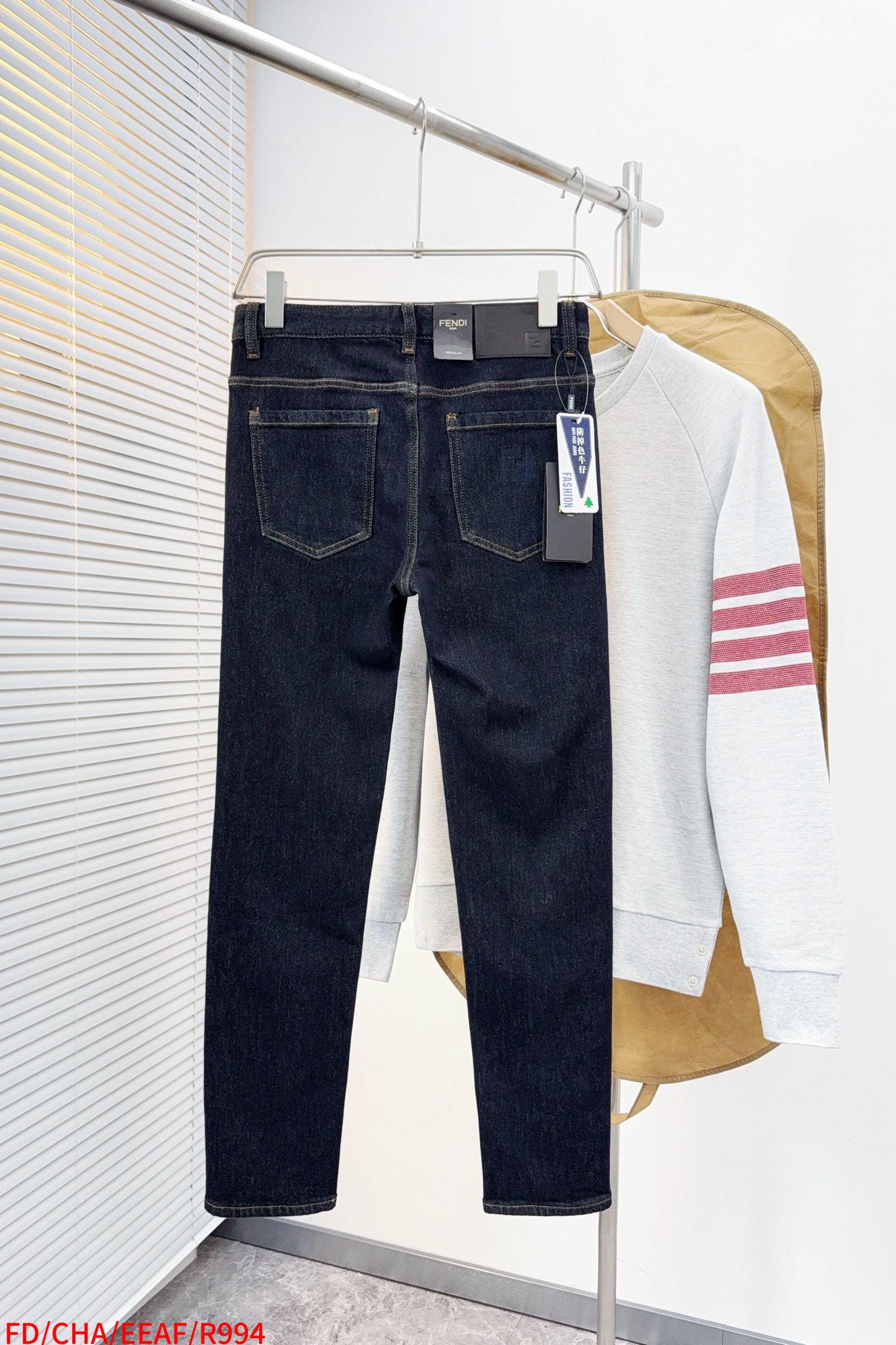 Fendi Male Jeans L