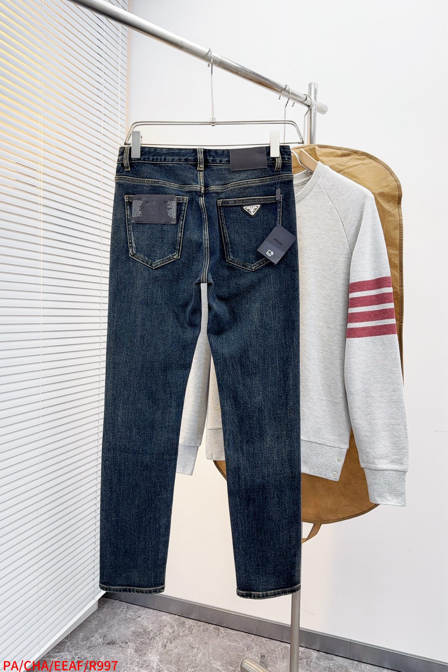 Prada Male Jeans L
