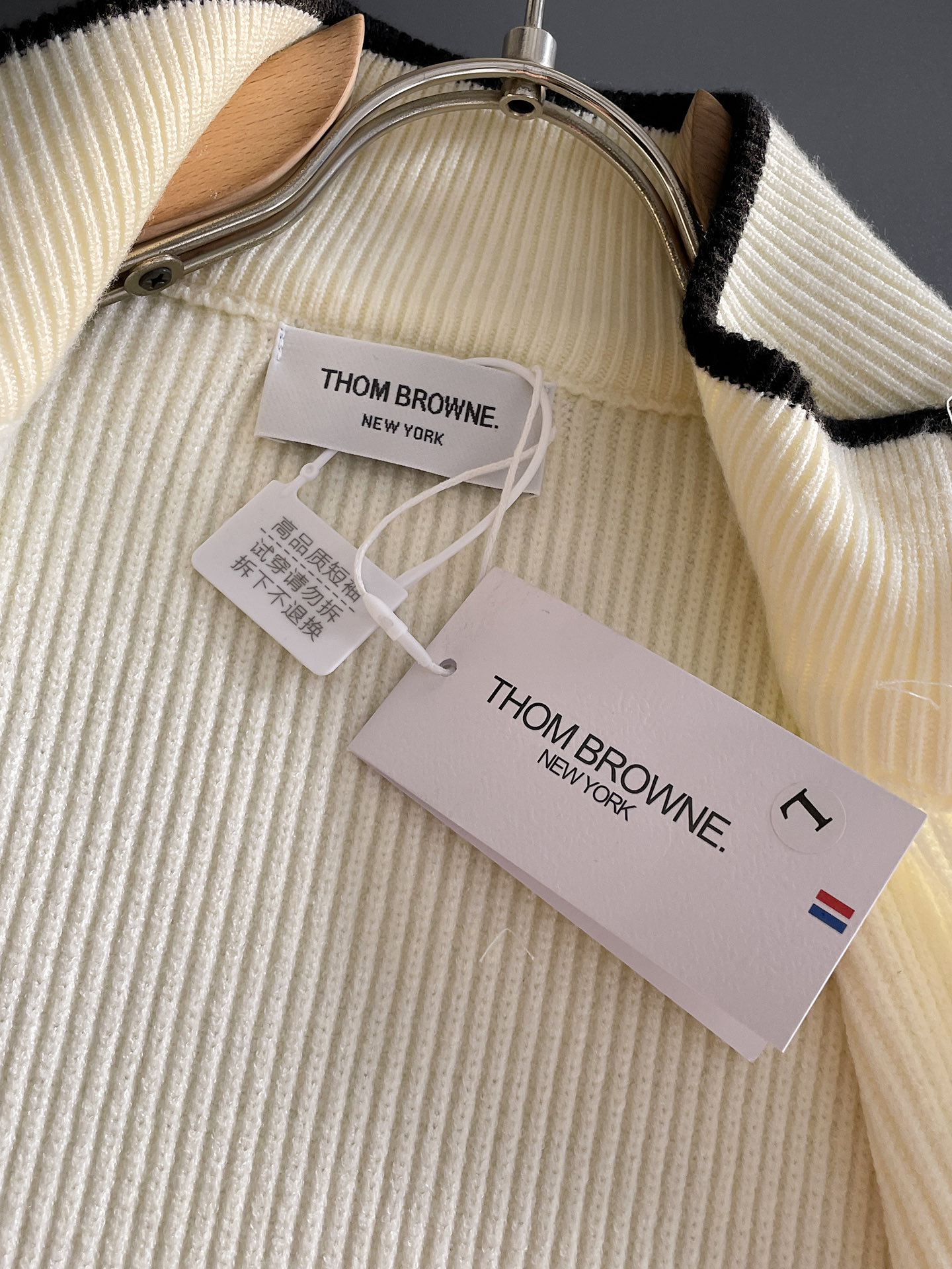 Thom Browne Basic Clothing Wool M-xl