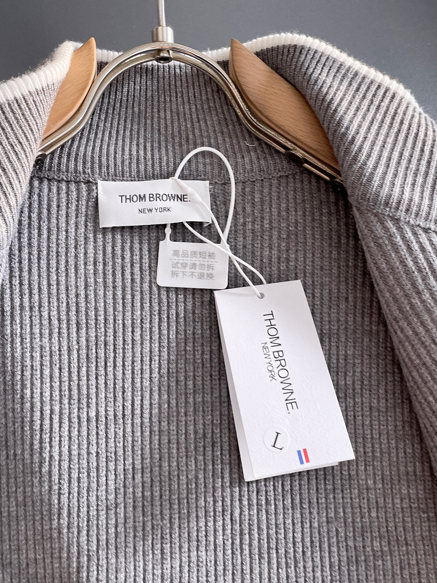 Thom Browne Basic Clothing Wool M-xl