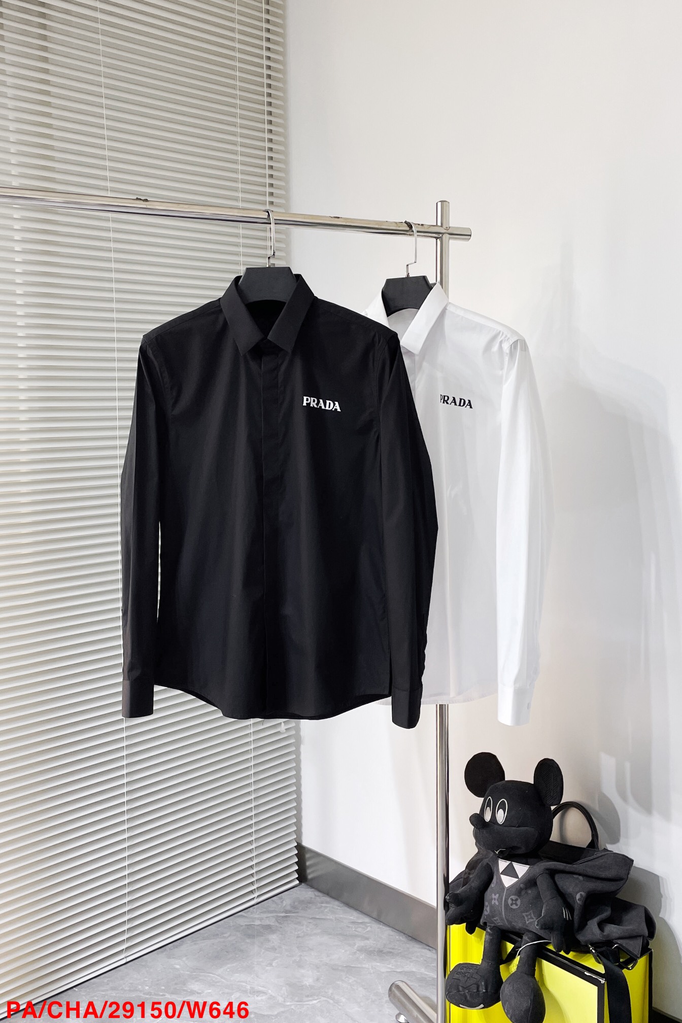 Prada Male Shirt Cotton Slim Fit L