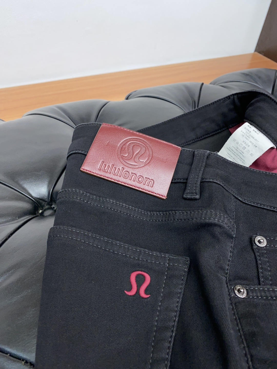 Male Jeans S-l