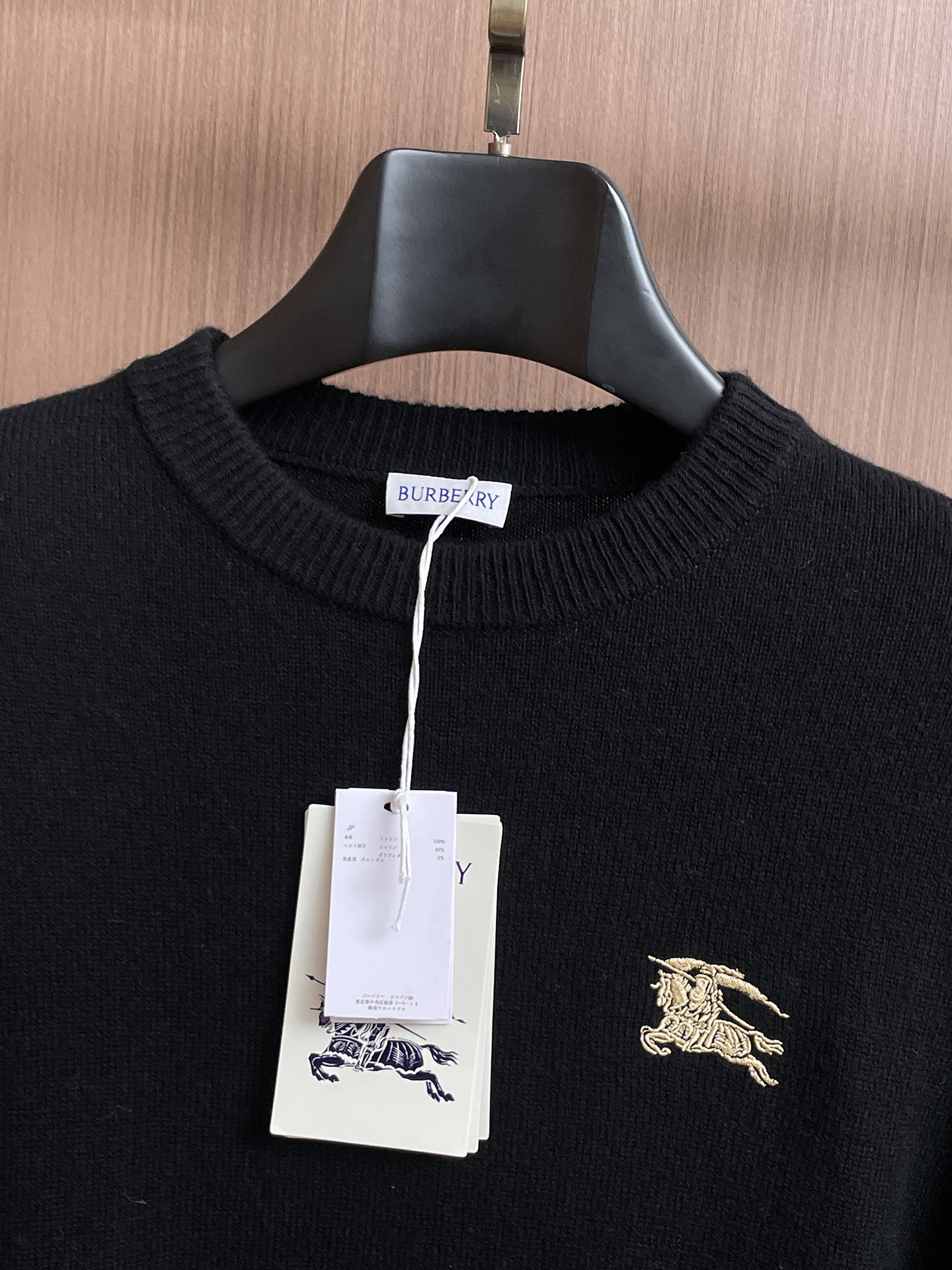 Burberry Basic Clothing Wool S-m-xl