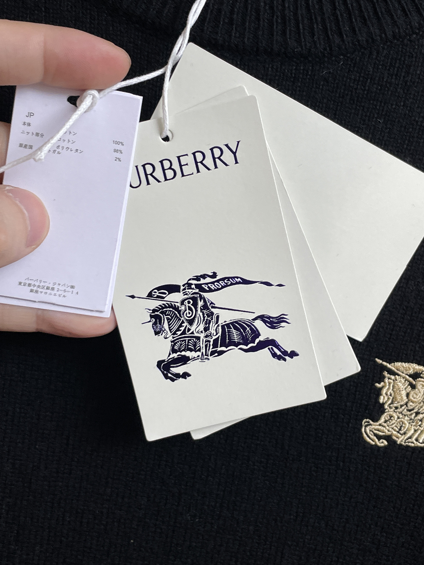Burberry Basic Clothing Wool S-m-xl