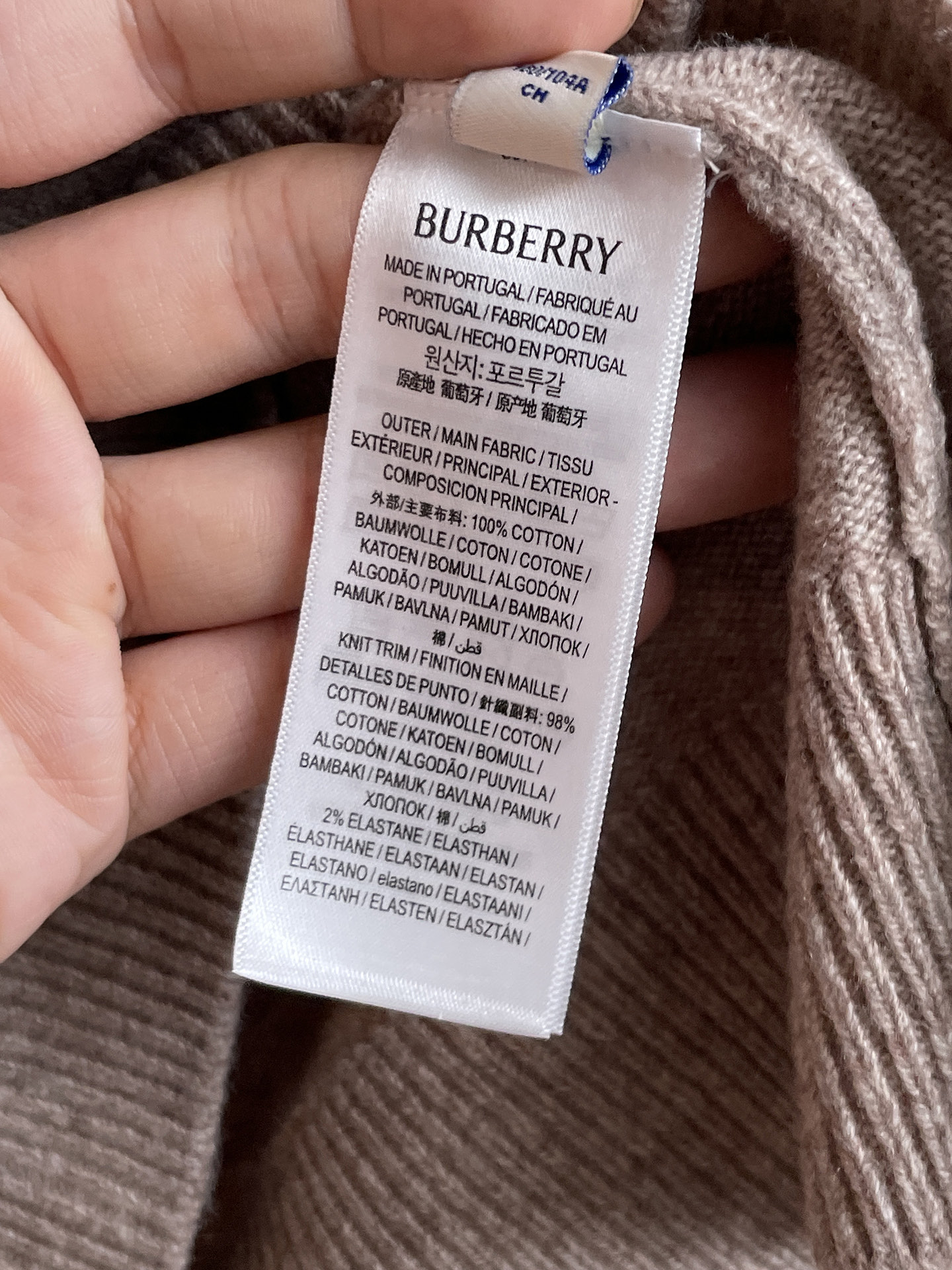 Burberry Basic Clothing Wool S-m-xl