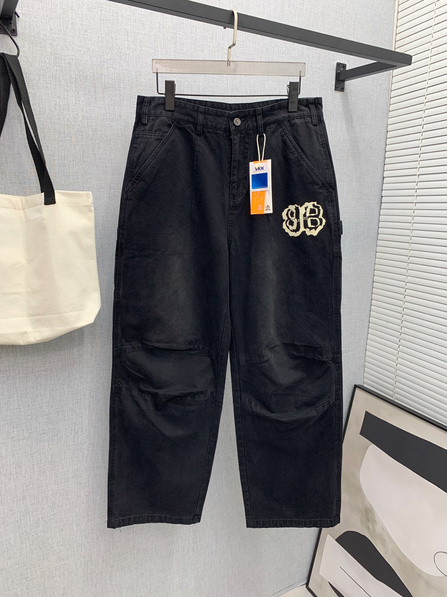 Balenciaga Basic Clothing S