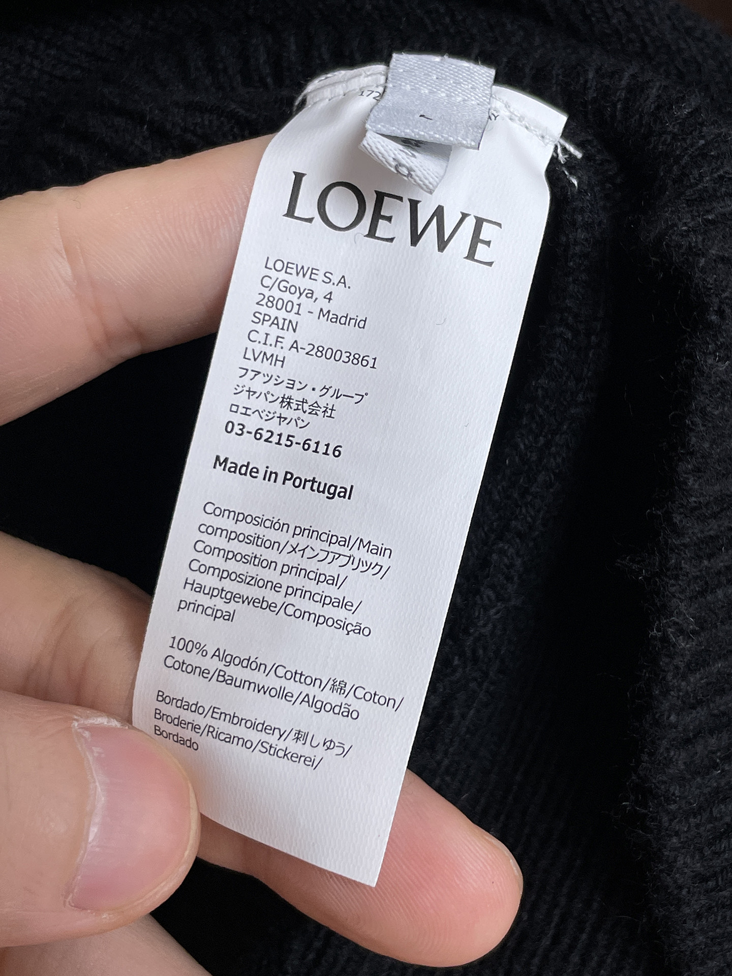 Loewe Basic Clothing Wool S-m-xl