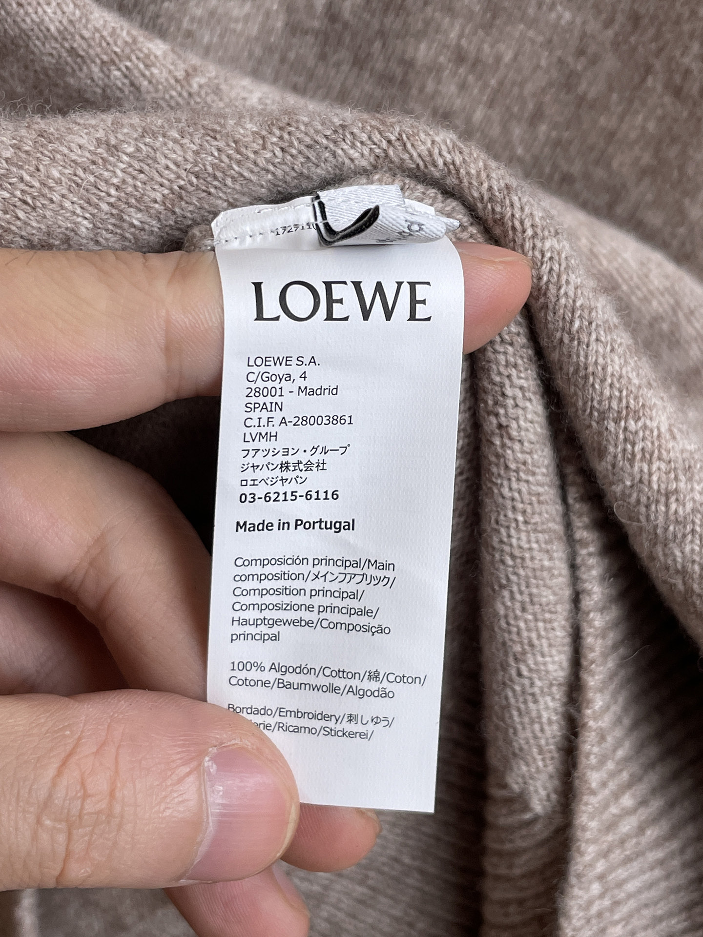 Loewe Basic Clothing Wool S-m-xl