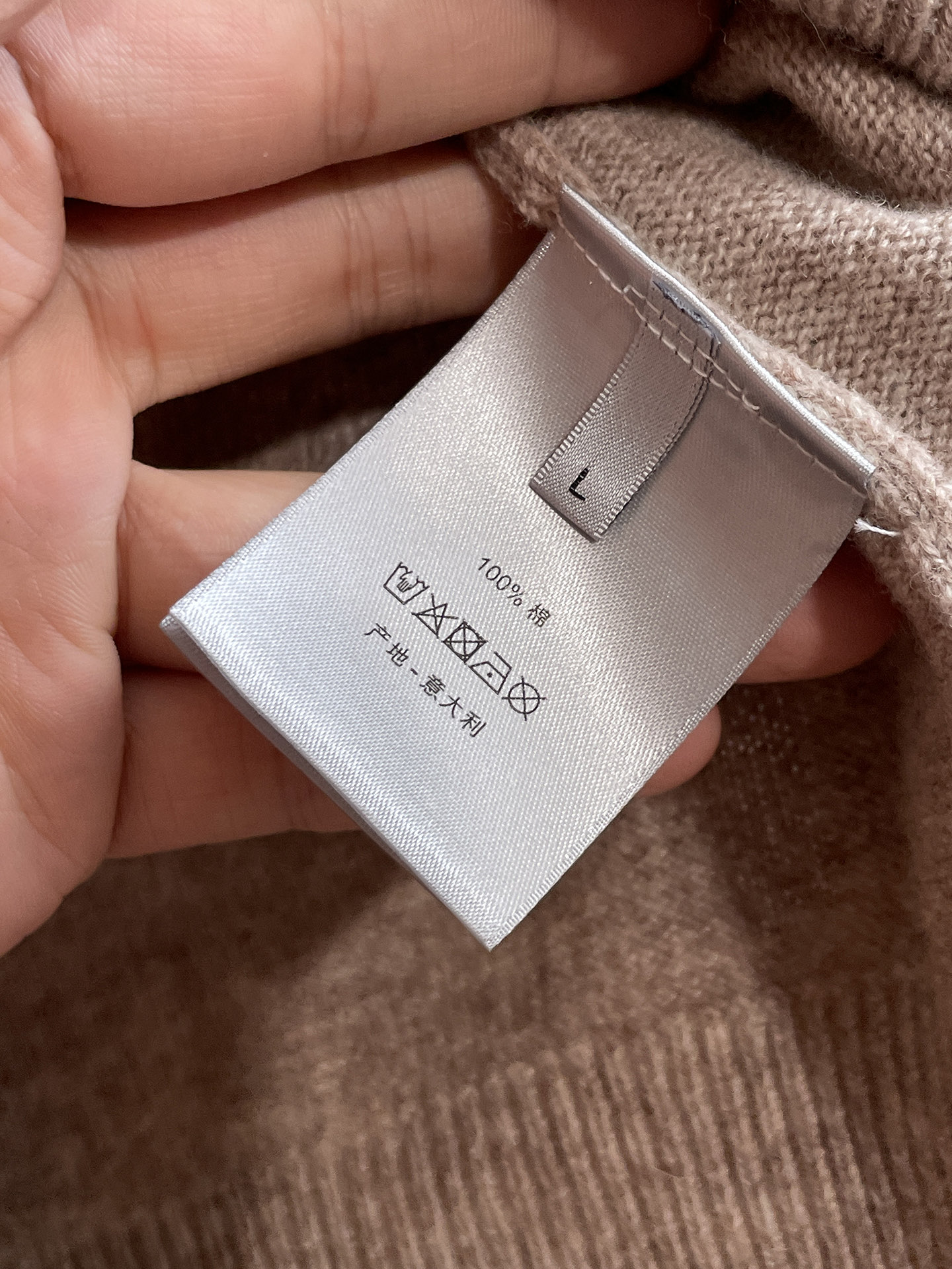 Dior Basic Clothing Wool S-m-xl